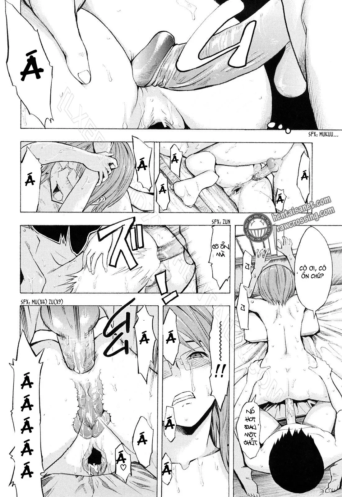 Kowashite Kudasai | Break Me - Kowashite Kudasai | Break Me trang 164