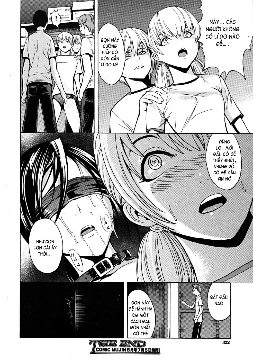 Kowashite Kudasai | Break Me - Kowashite Kudasai | Break Me trang 194