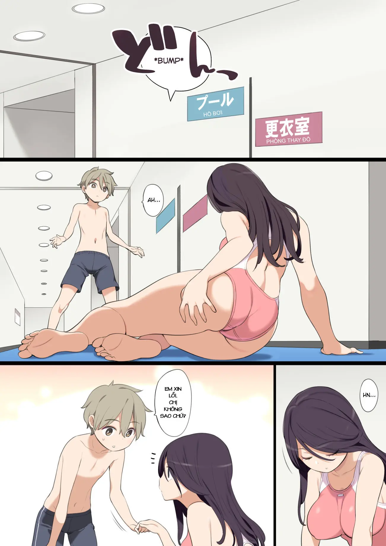 Pool de Deatta Oneesan to Ecchi na Kankei ni Nacchau Ohanashi - Pool de Deatta Oneesan to Ecchi na Kankei ni Nacchau Ohanashi trang 3