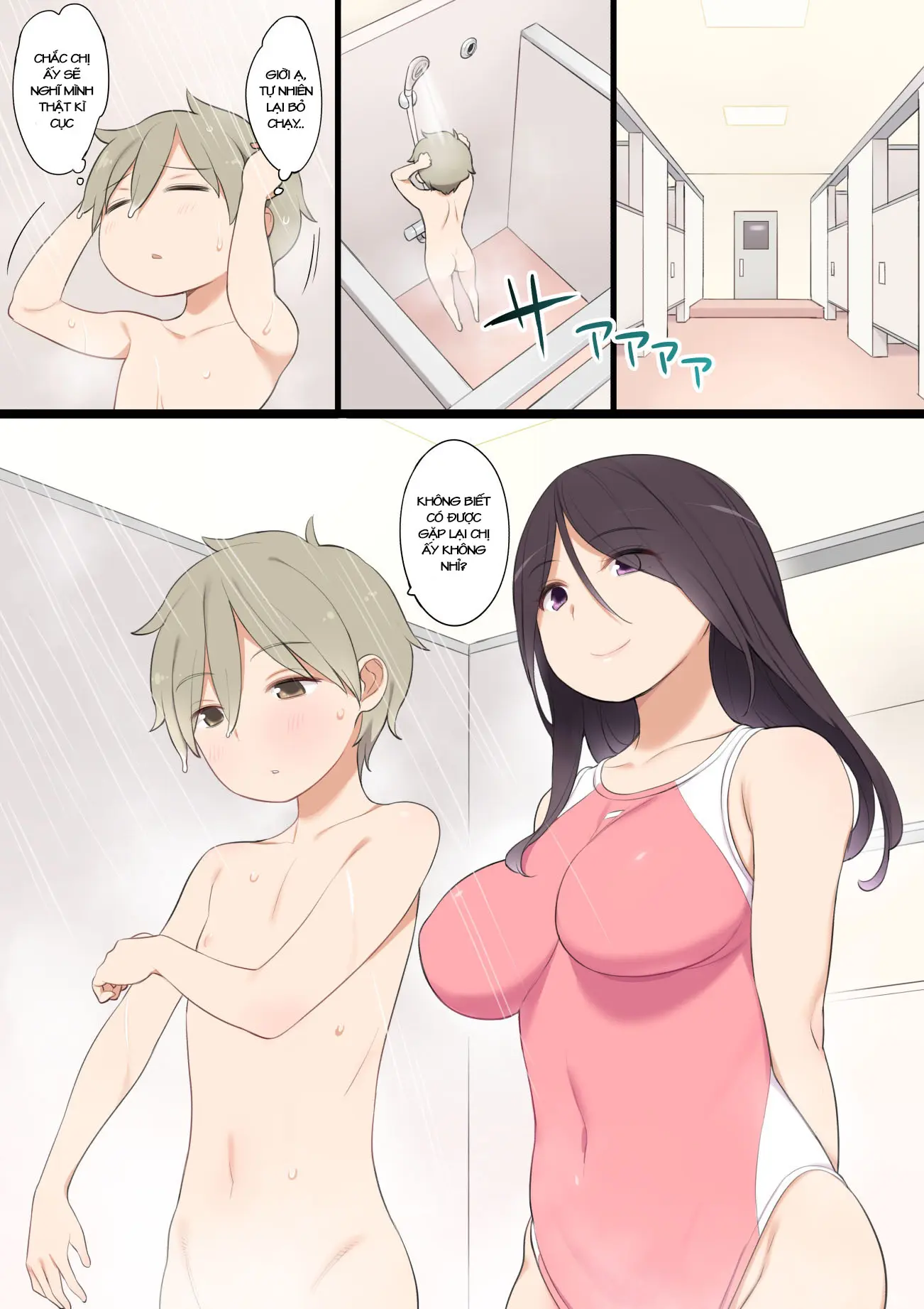Pool de Deatta Oneesan to Ecchi na Kankei ni Nacchau Ohanashi - Pool de Deatta Oneesan to Ecchi na Kankei ni Nacchau Ohanashi trang 5