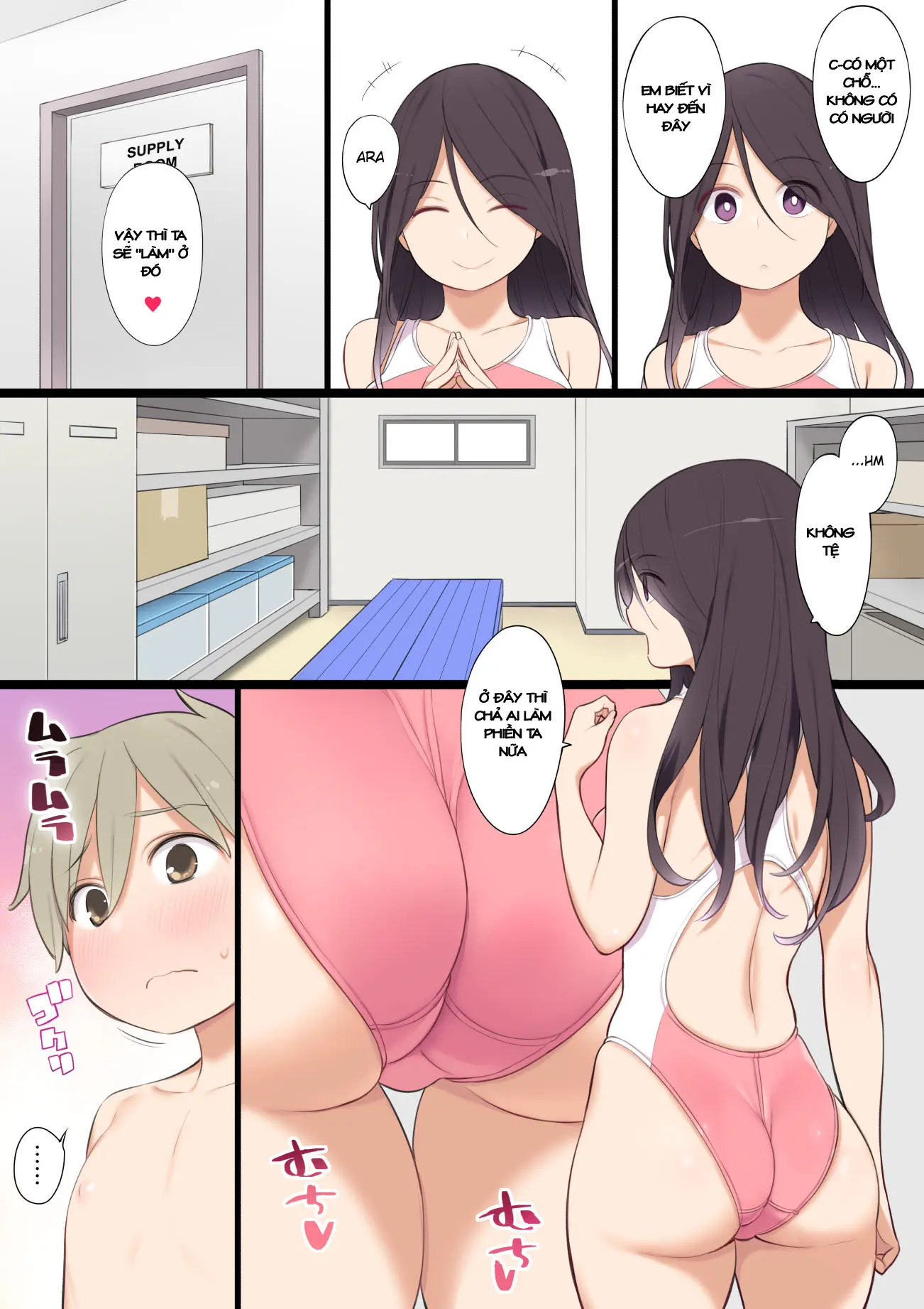 Pool de Deatta Oneesan to Ecchi na Kankei ni Nacchau Ohanashi - Pool de Deatta Oneesan to Ecchi na Kankei ni Nacchau Ohanashi trang 14