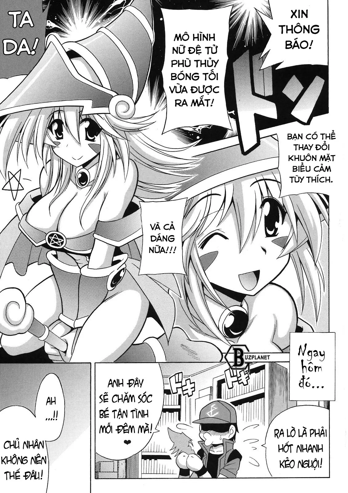 MAGICIAN's Se★Cross - MAGICIAN's Se★Cross trang 2