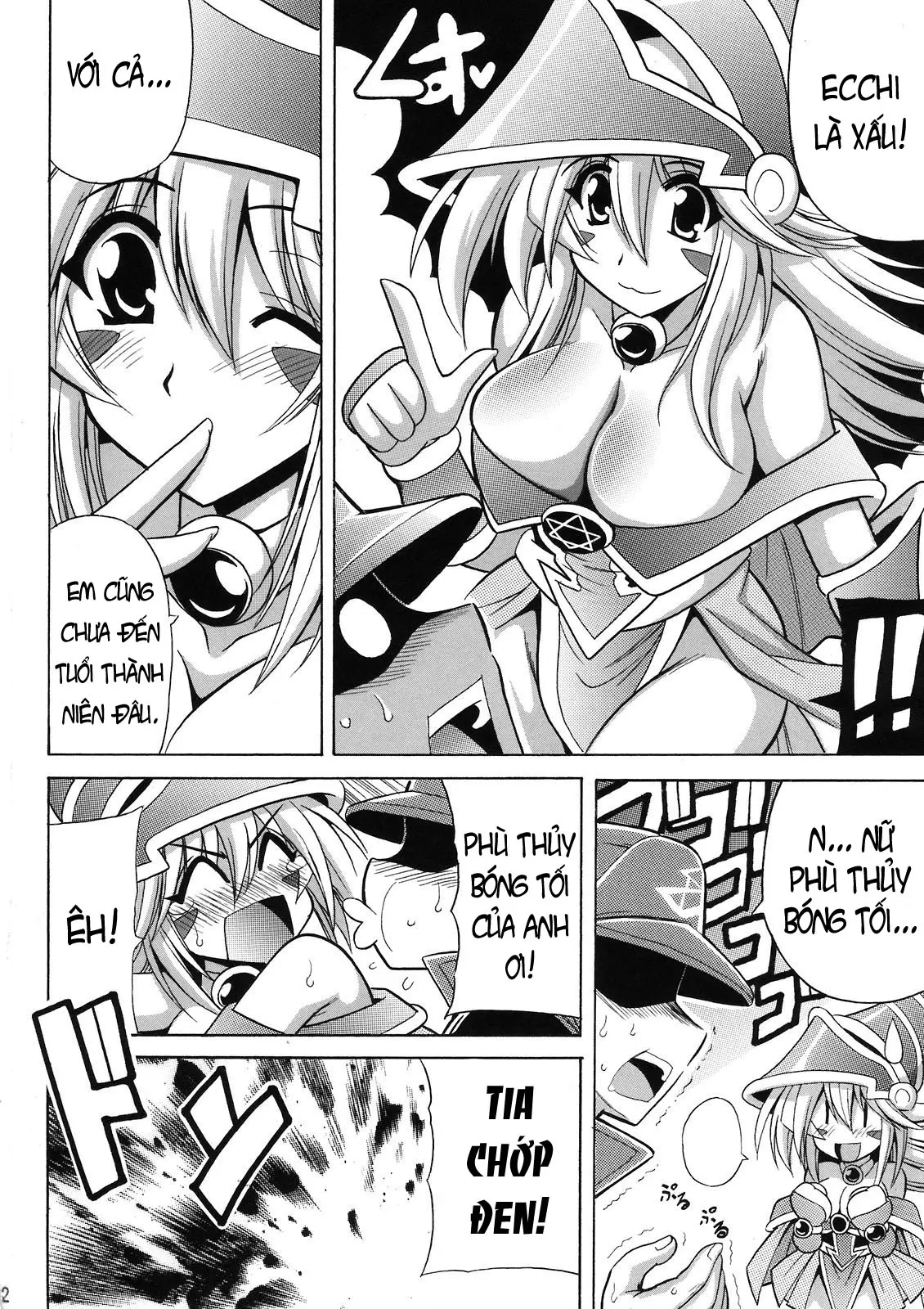 MAGICIAN's Se★Cross - MAGICIAN's Se★Cross trang 3