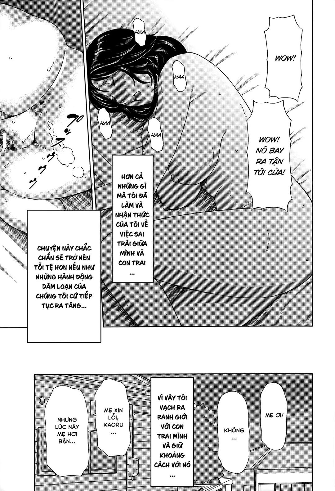 Mẹ và cô giáo, những người phụ nữ trưởng thành 2 - Chap 01 trang 27