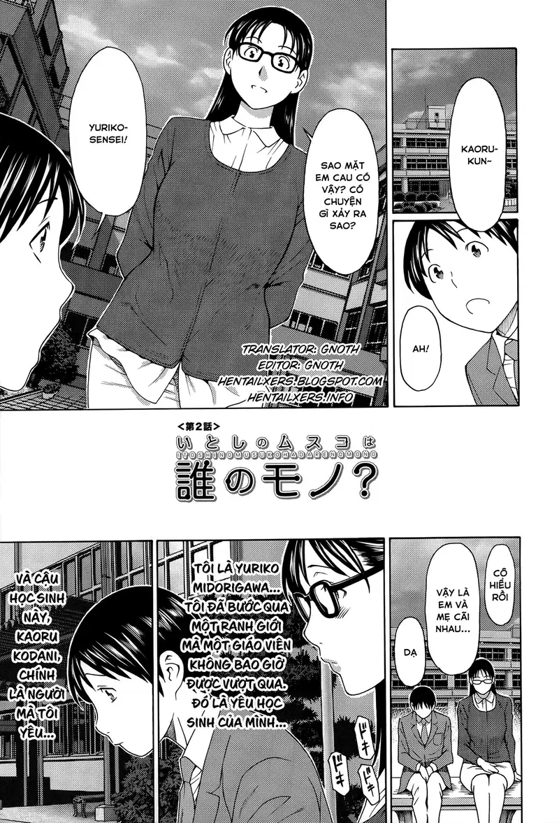 Mẹ và cô giáo, những người phụ nữ trưởng thành 2 - Chap 02 trang 2