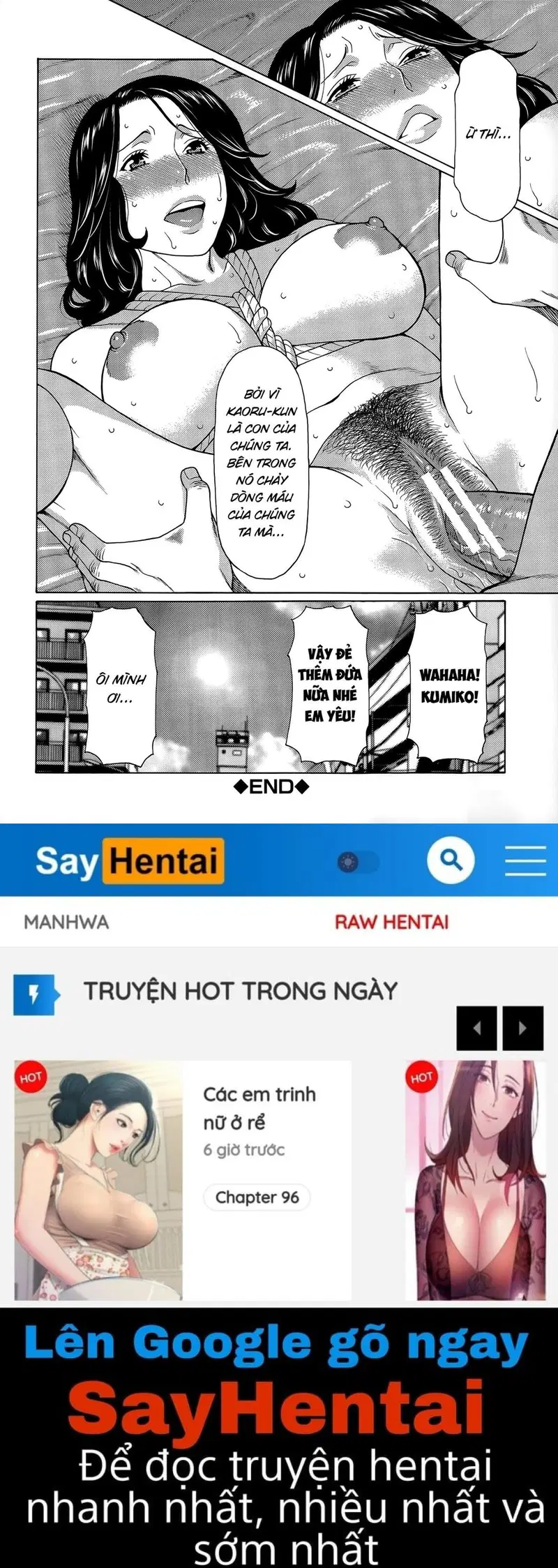 Mẹ và cô giáo, những người phụ nữ trưởng thành 2 - Chap 04 trang 29