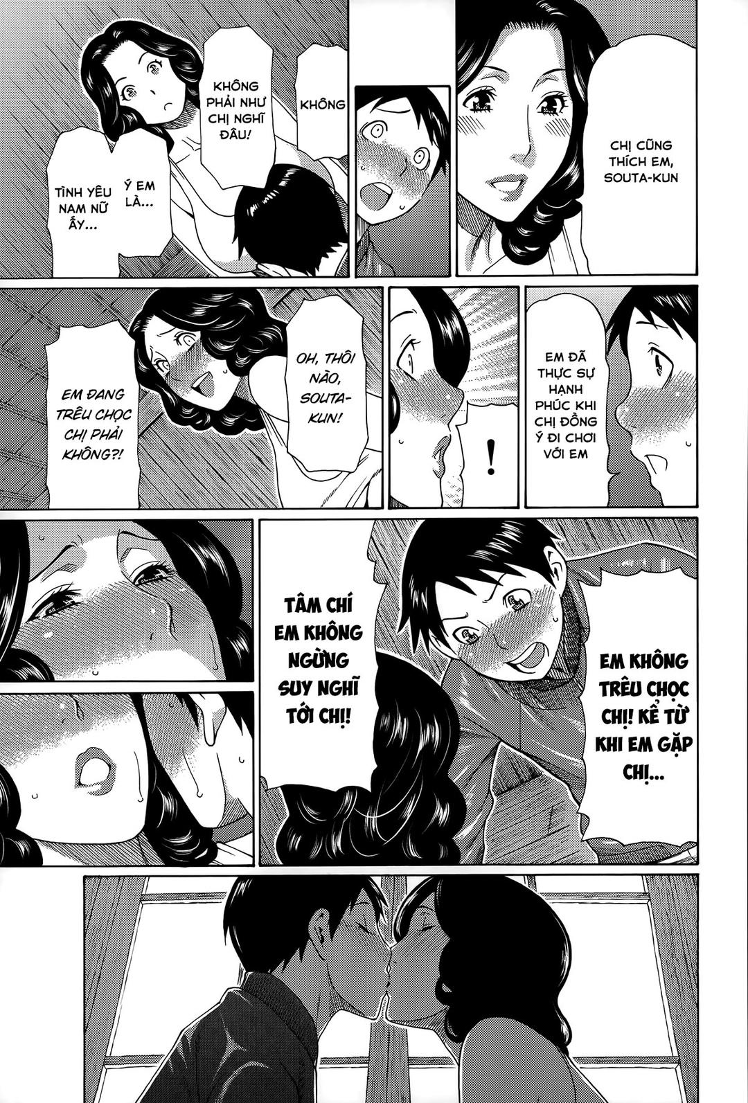 Mẹ và cô giáo, những người phụ nữ trưởng thành 2 - Chap 05 trang 12