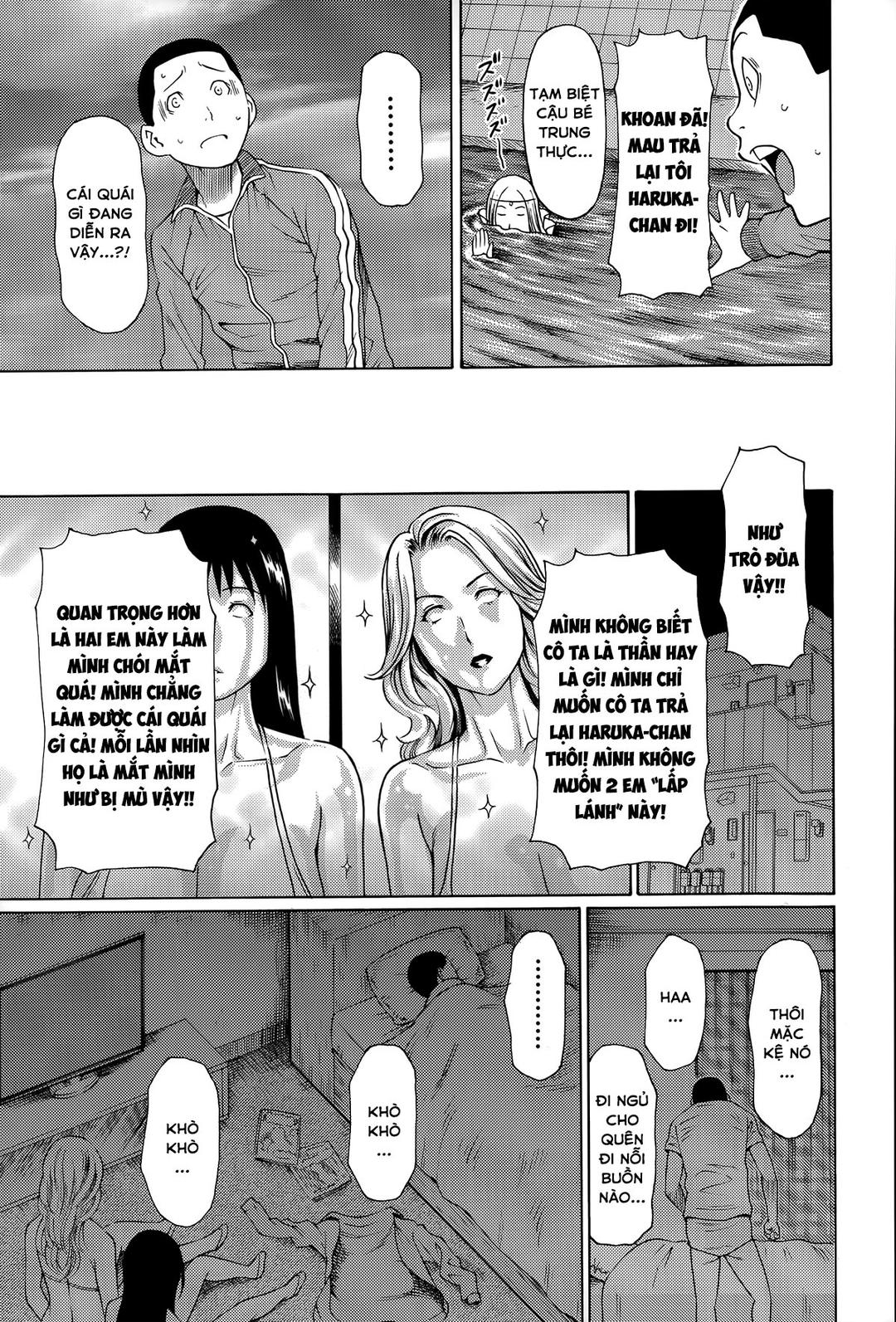 Mẹ và cô giáo, những người phụ nữ trưởng thành 2 - Chap 07 - END trang 6