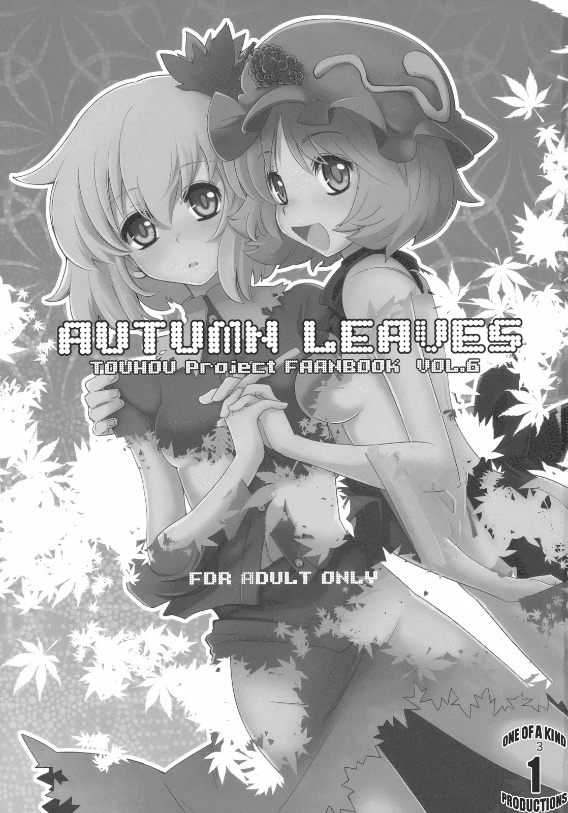 Autumn Leaves - Autumn Leaves trang 3