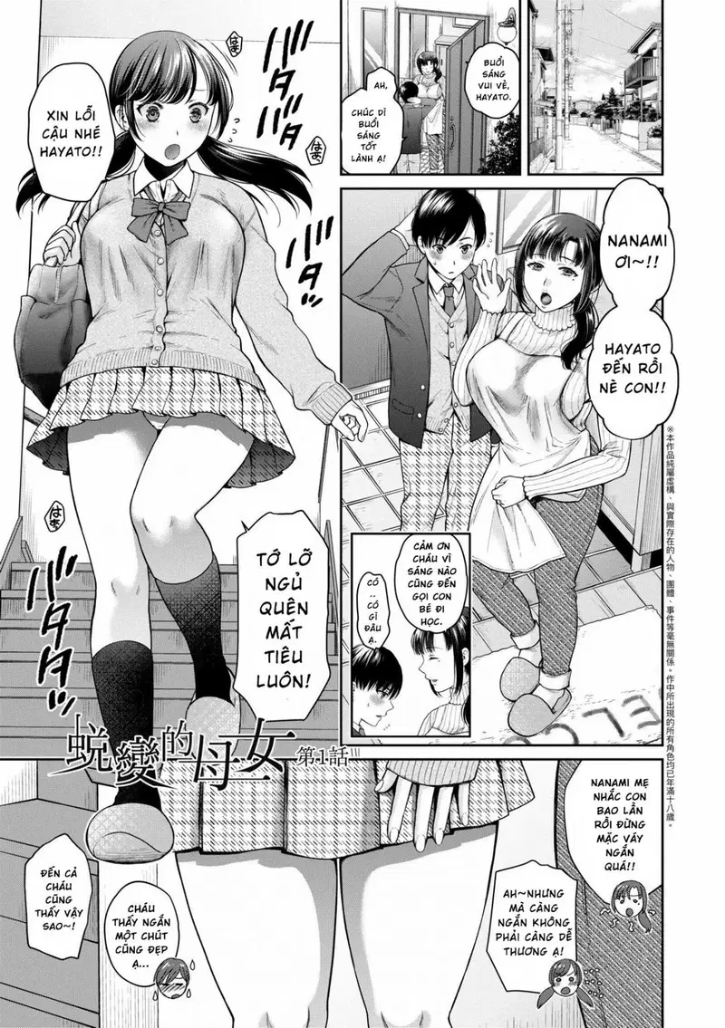 Henyousuru Oyako Etsuraku Ni Mezameru Saori, Yokubou Ni Ochiru Nanami - Ch. 1 trang 7