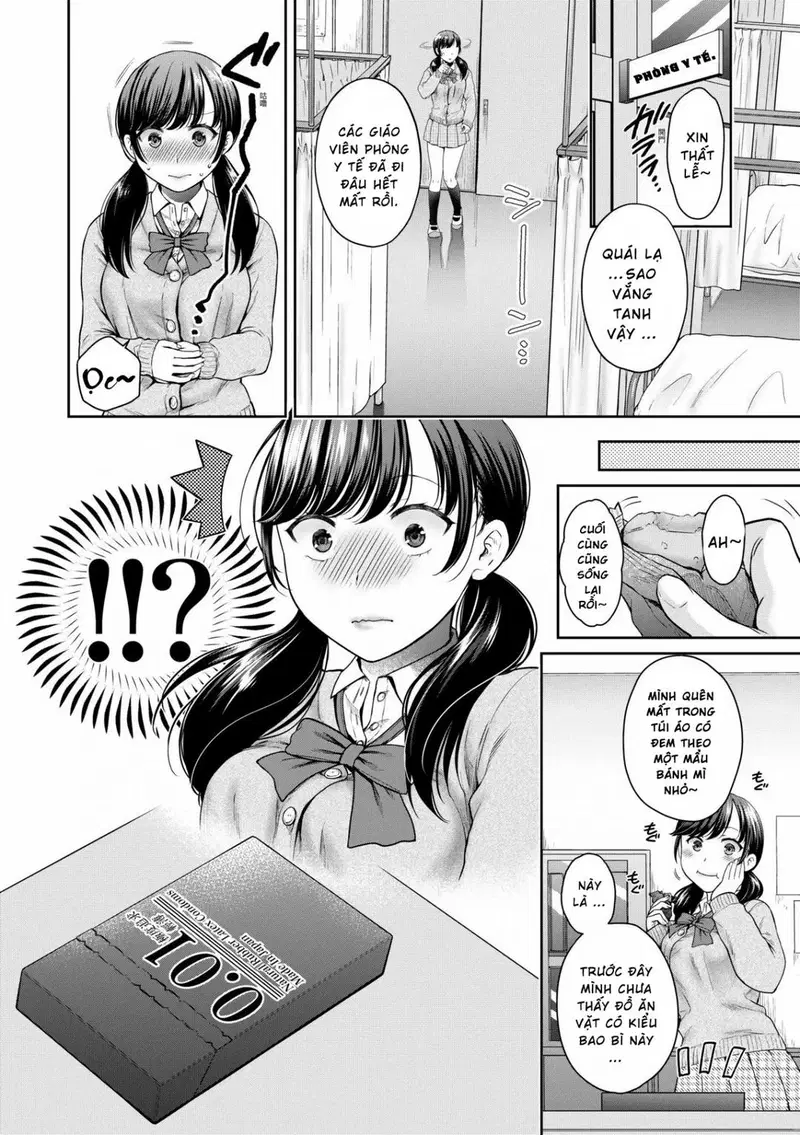 Henyousuru Oyako Etsuraku Ni Mezameru Saori, Yokubou Ni Ochiru Nanami - Ch. 1 trang 12