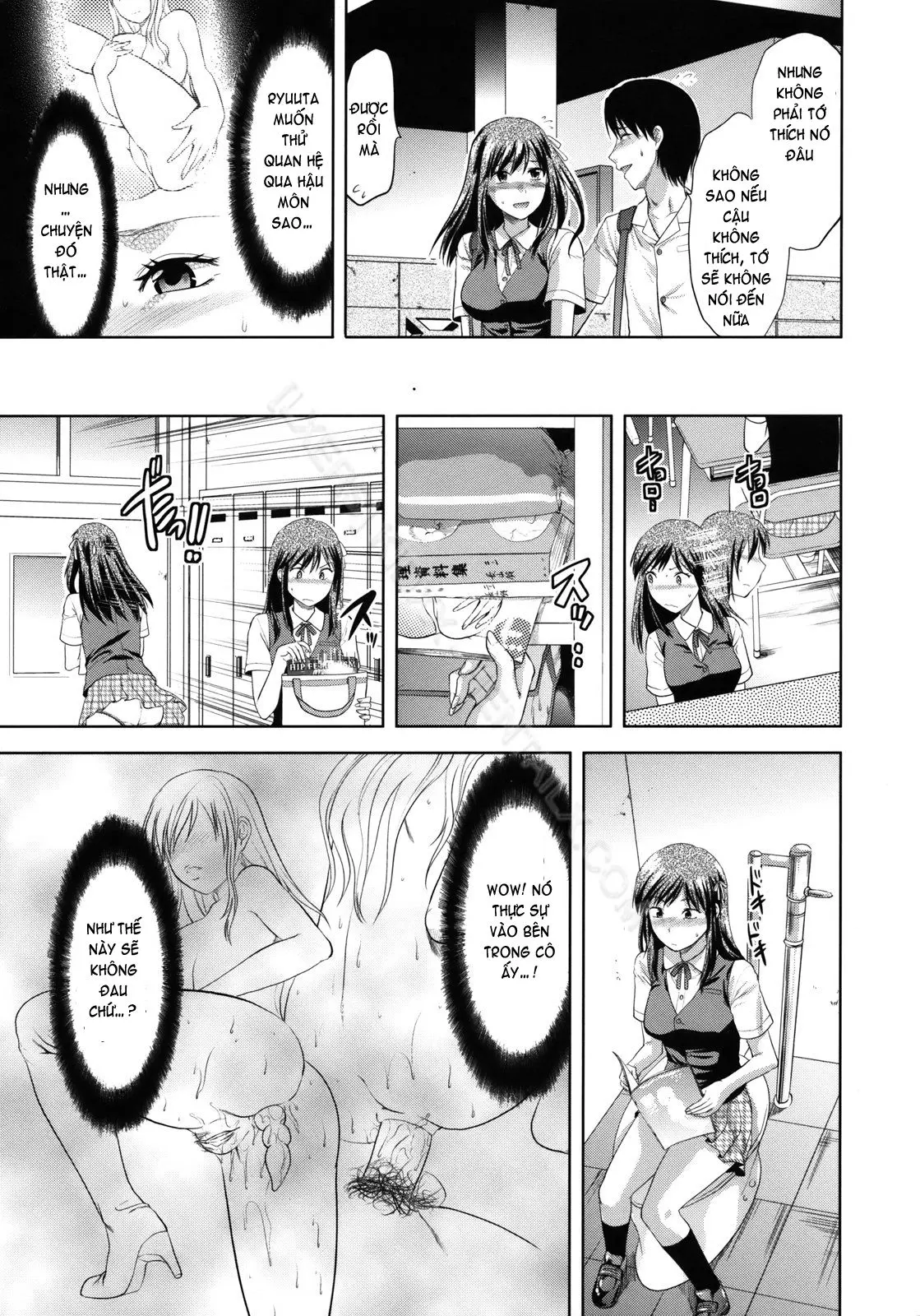 Another World (decensored) - Another World (decensored) trang 10