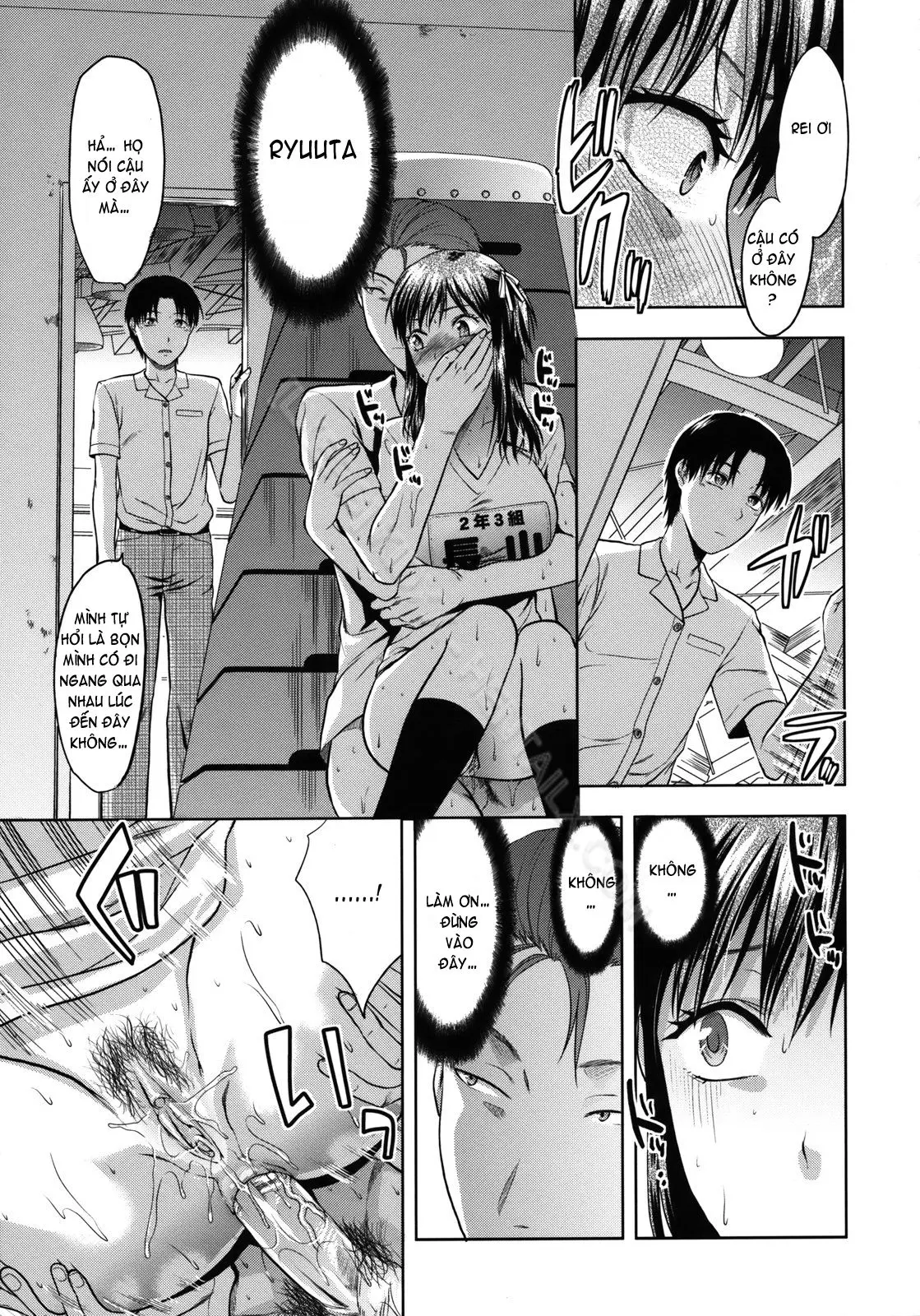 Another World (decensored) - Another World (decensored) trang 46