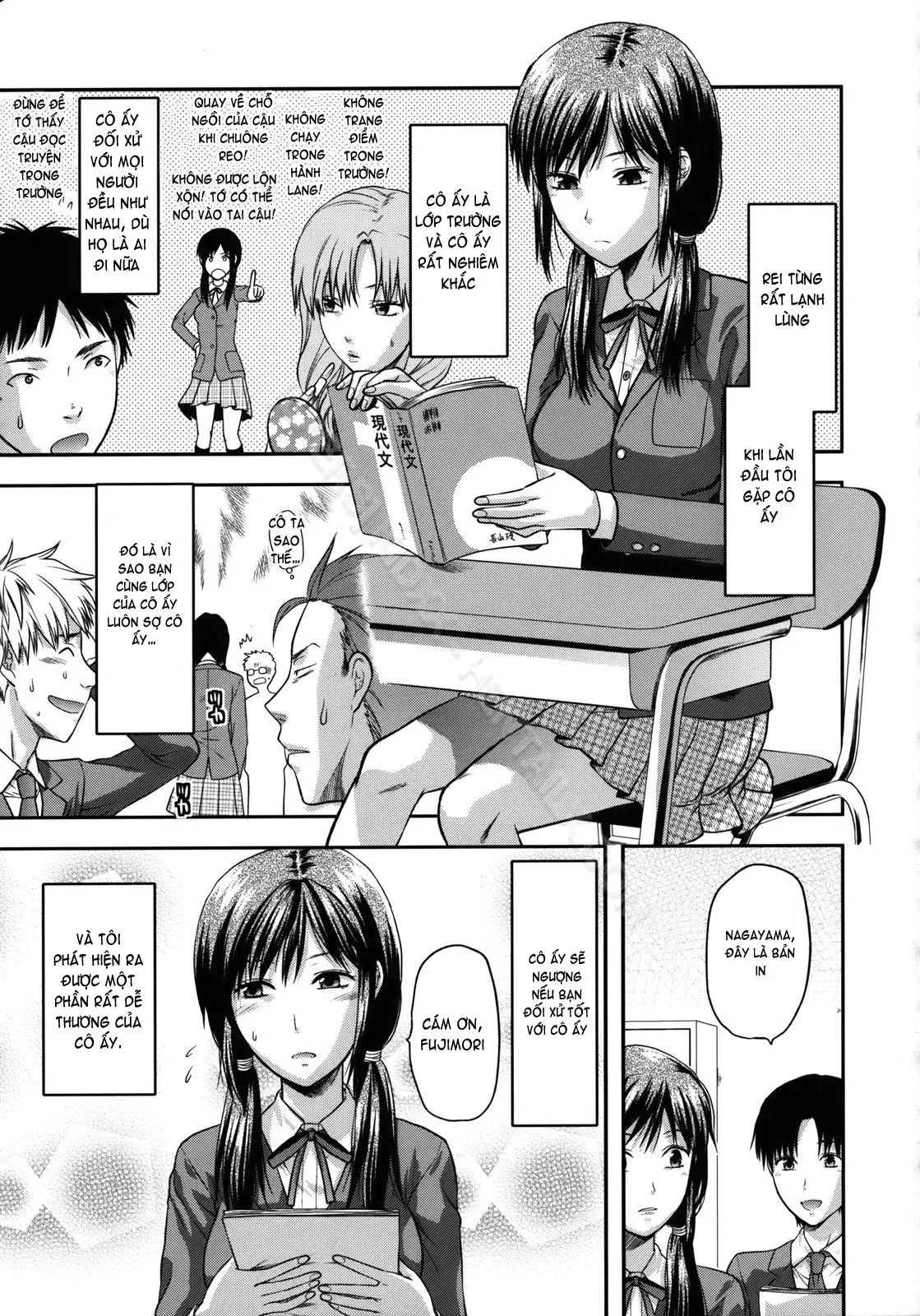 Another World (decensored) - Another World (decensored) trang 104