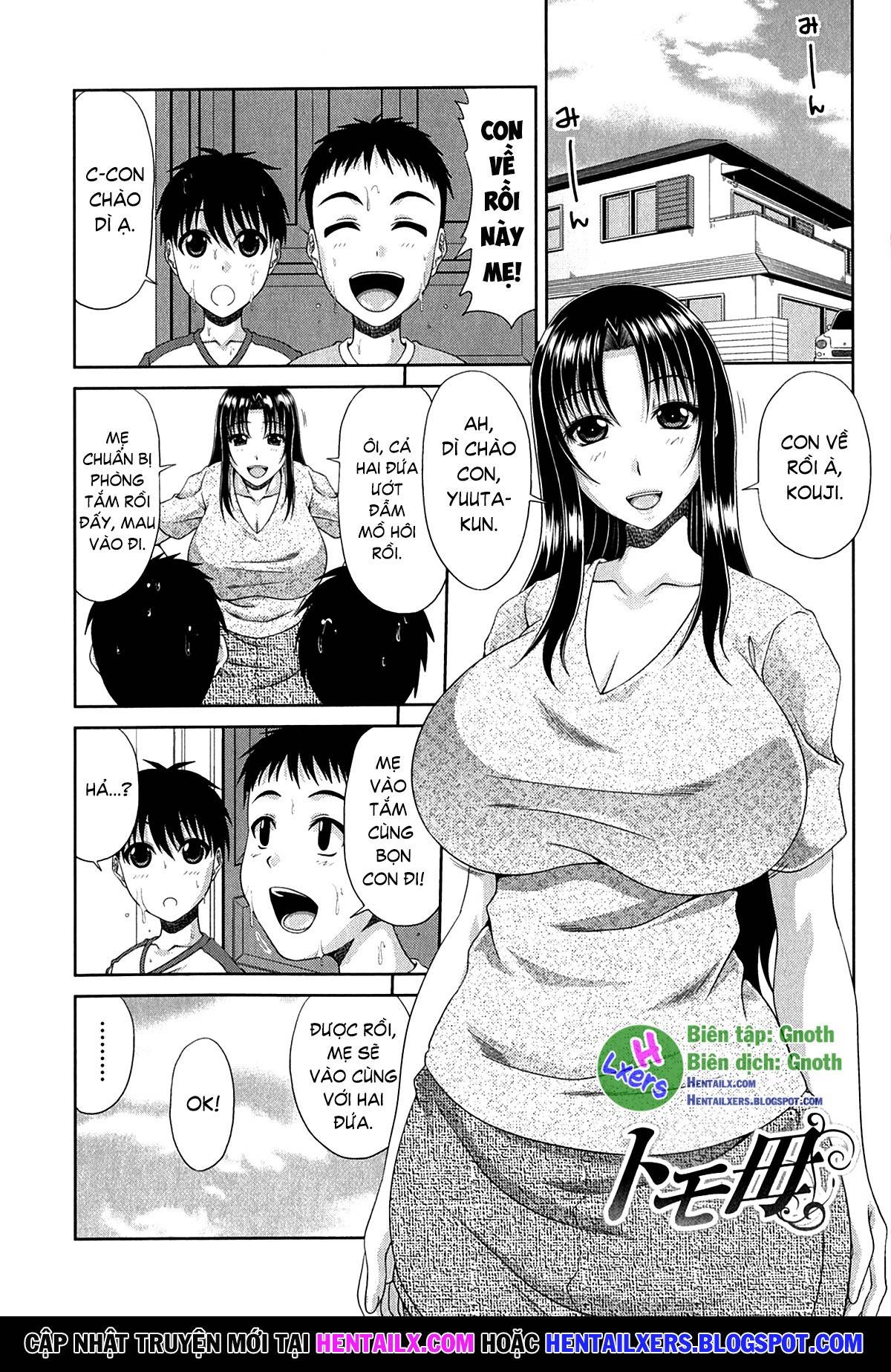 Friend’s Mother - Chap 01 trang 6