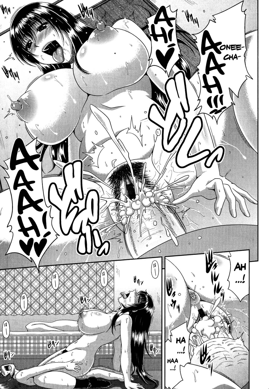 Friend’s Mother - Chap 04 trang 15