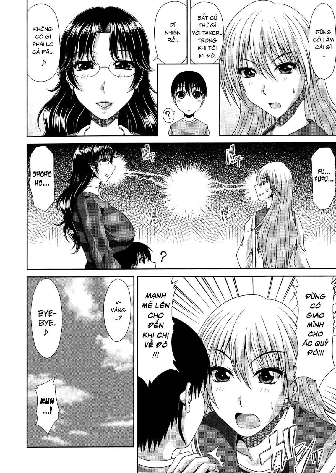 Friend’s Mother - Chap 05 trang 2