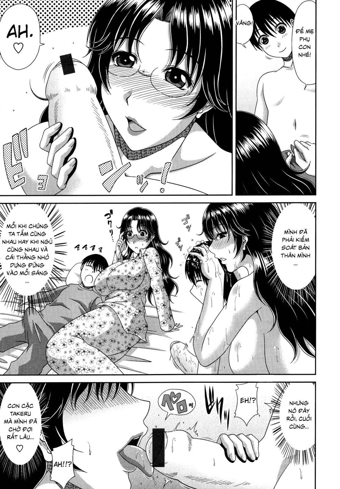 Friend’s Mother - Chap 05 trang 5