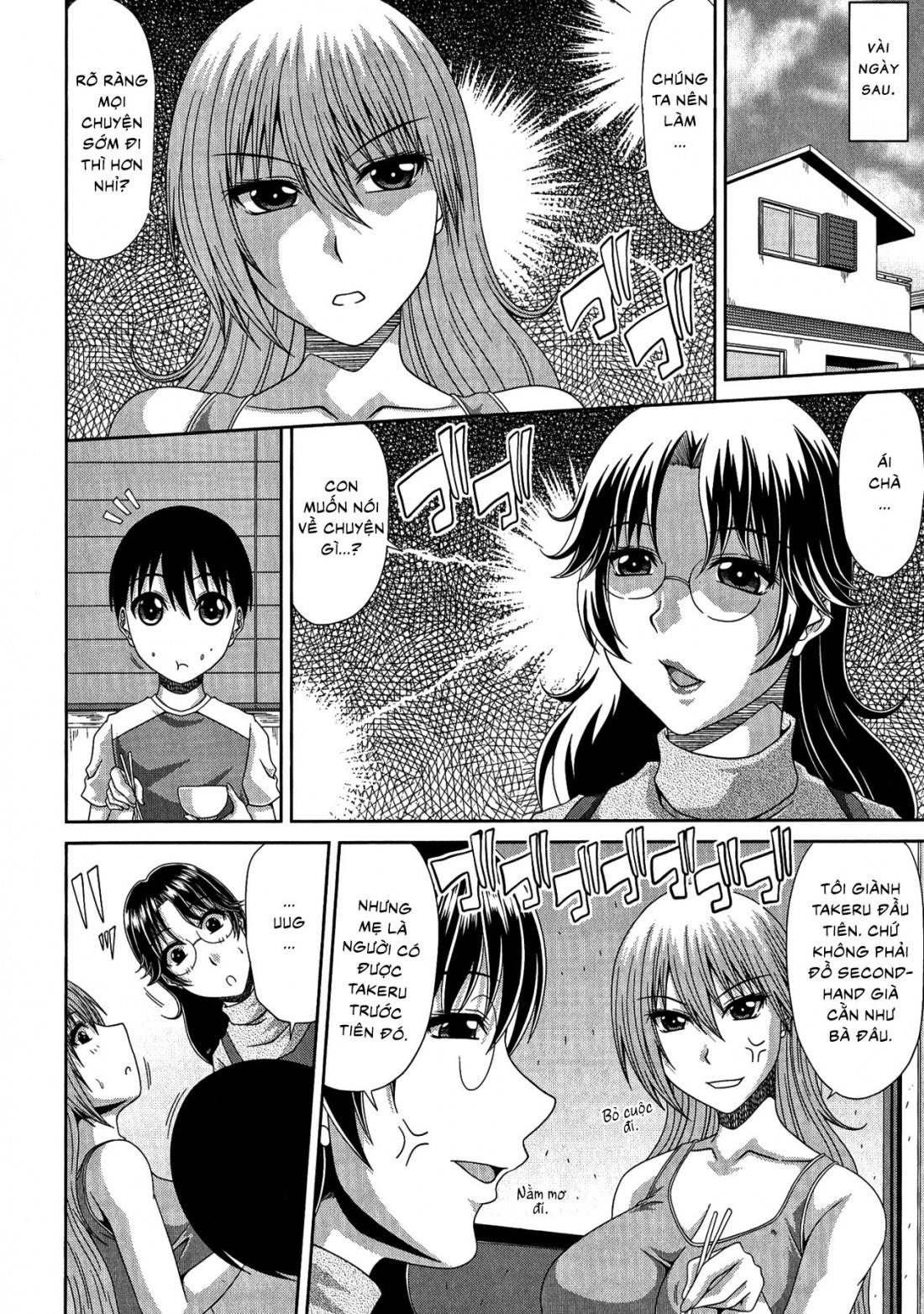 Friend’s Mother - Chap 06 trang 4