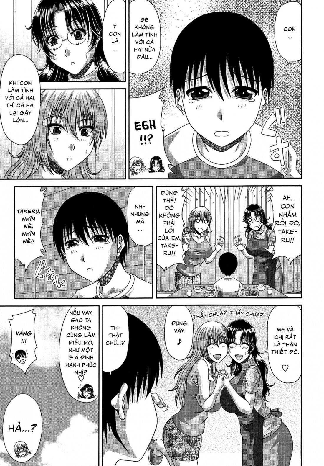 Friend’s Mother - Chap 06 trang 5