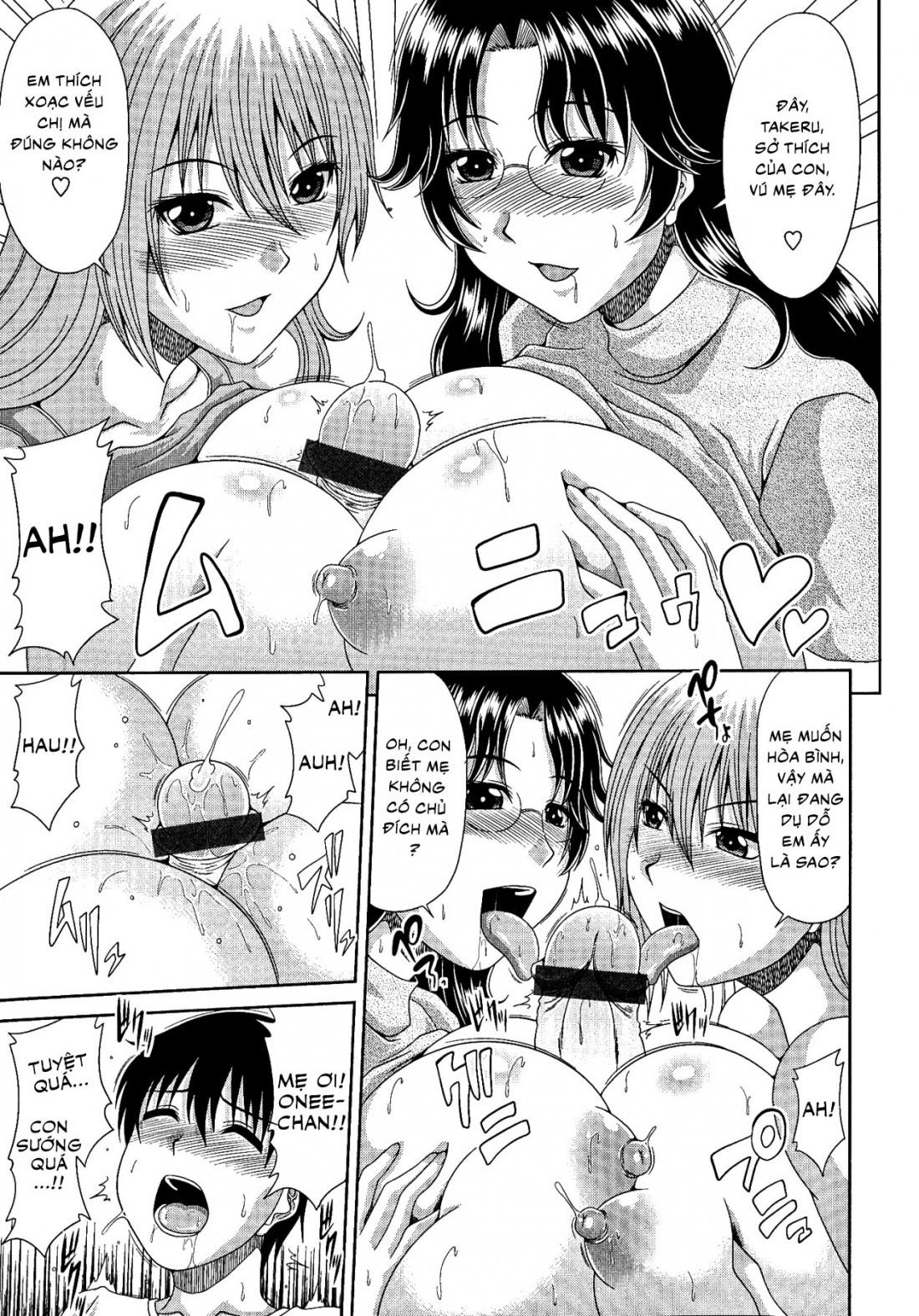Friend’s Mother - Chap 06 trang 7