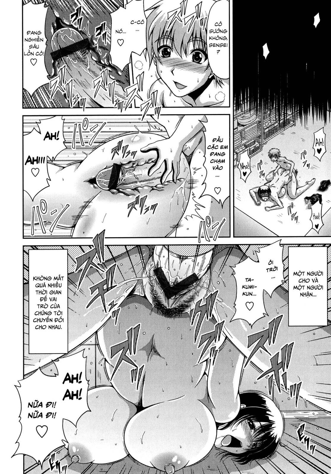 Friend’s Mother - Chap 09 - END trang 12