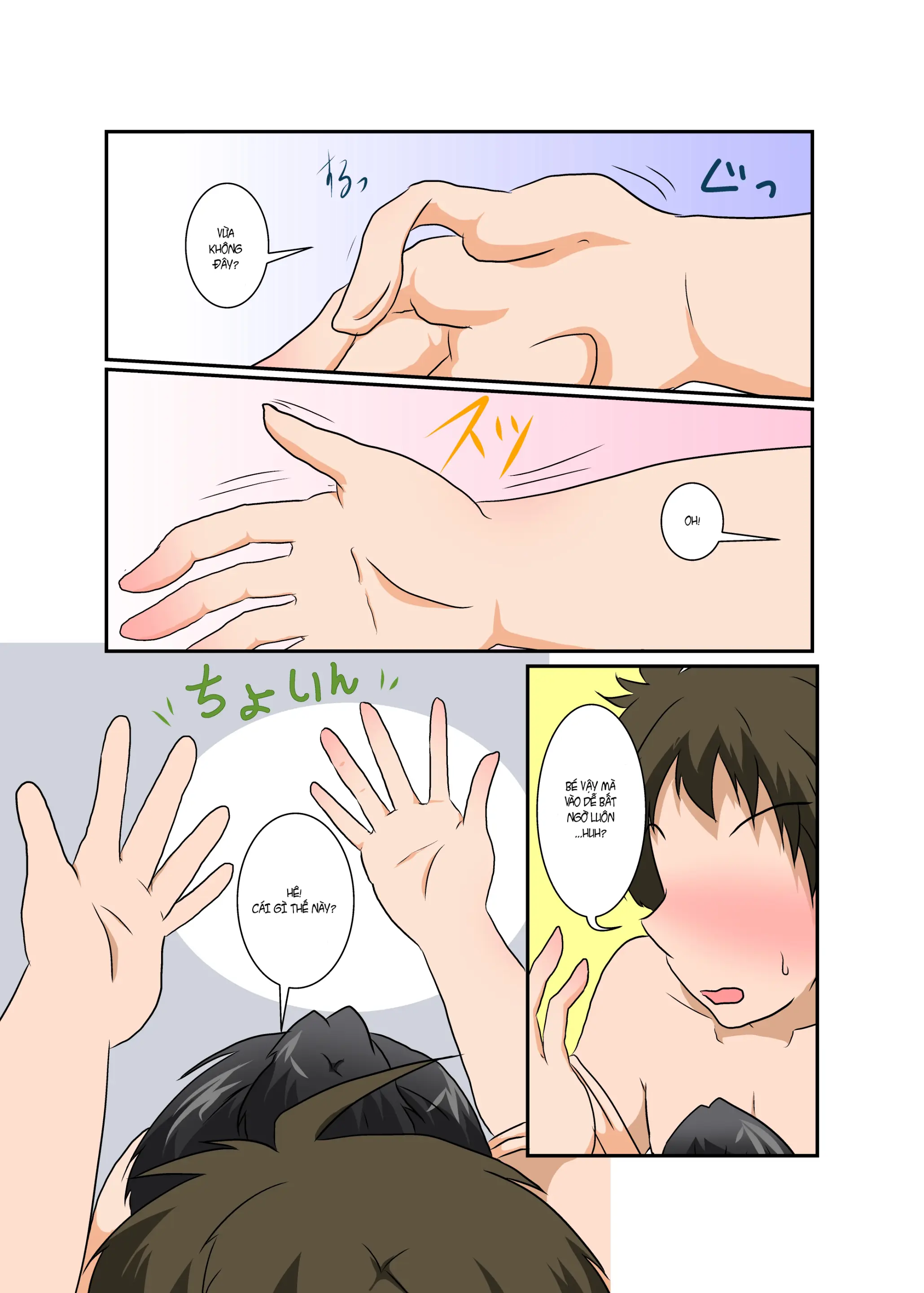 Rifujin Shoujo XI | Irrational Girl XI - Rifujin Shoujo XI | Irrational Girl XI trang 9