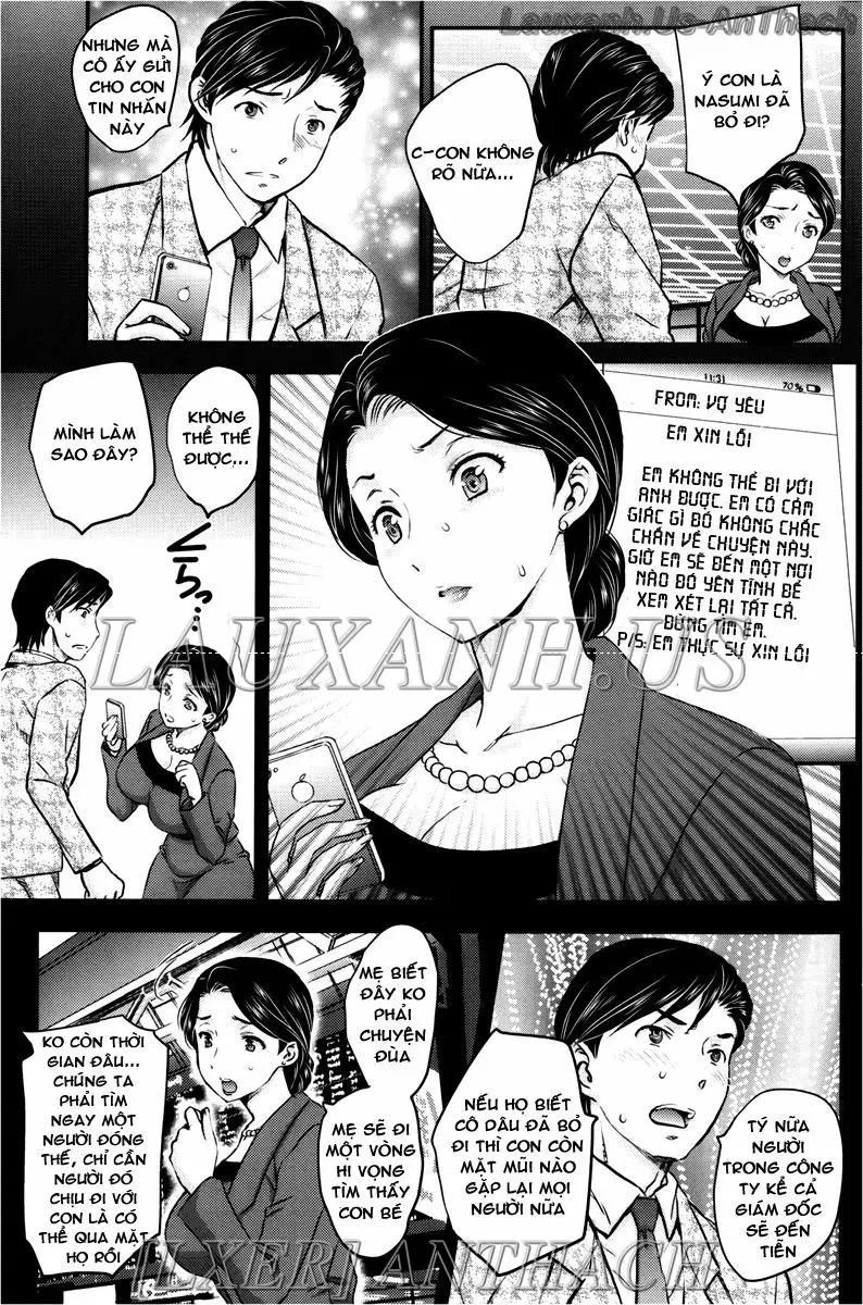 Mitsu no Tsuki - Mitsu no Tsuki trang 3