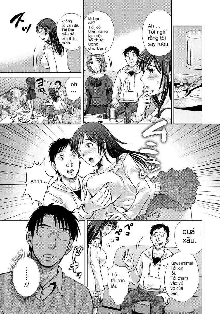 W Netorase ~Oku-san Koukan Kaishimasen ka?~ - W Netorase ~Oku-san Koukan Kaishimasen ka?~ trang 3