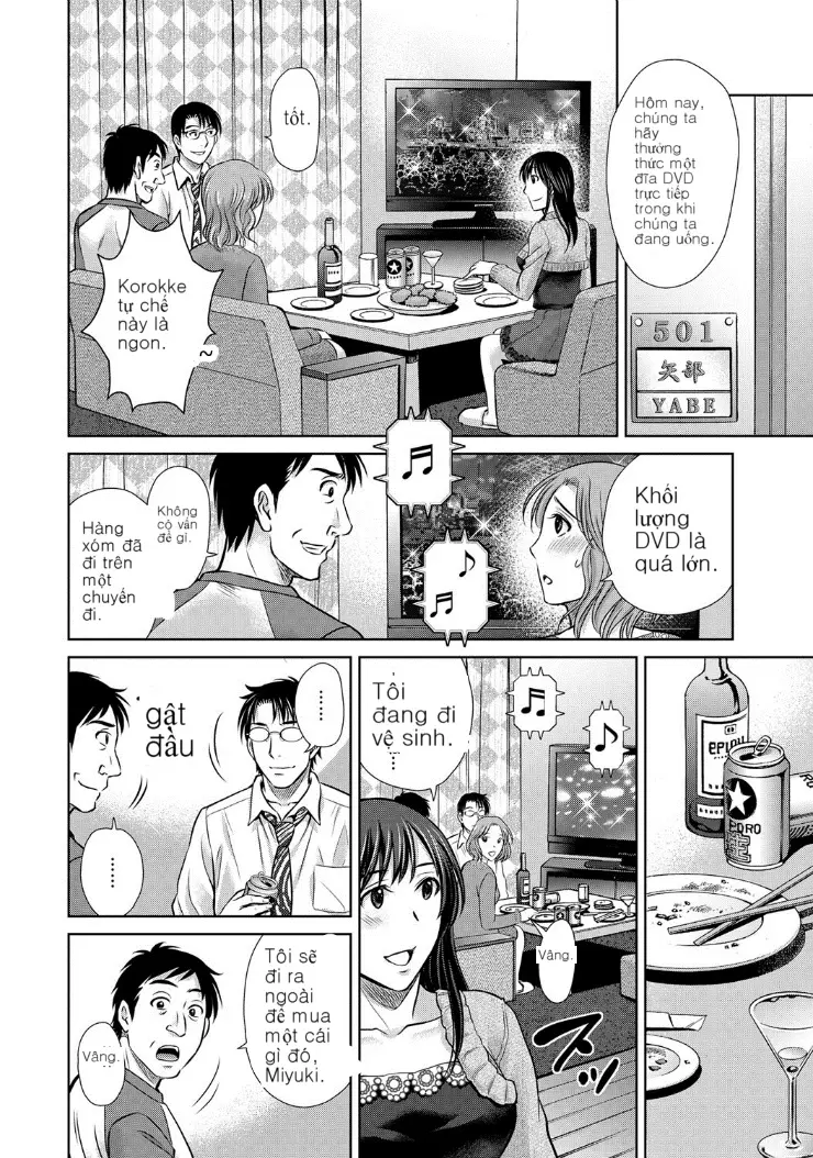 W Netorase ~Oku-san Koukan Kaishimasen ka?~ - W Netorase ~Oku-san Koukan Kaishimasen ka?~ trang 6