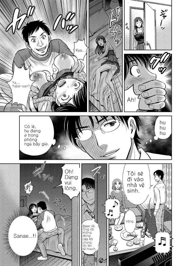W Netorase ~Oku-san Koukan Kaishimasen ka?~ - W Netorase ~Oku-san Koukan Kaishimasen ka?~ trang 7
