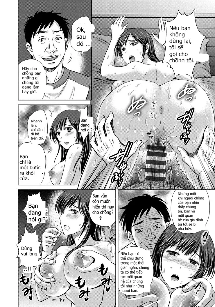 W Netorase ~Oku-san Koukan Kaishimasen ka?~ - W Netorase ~Oku-san Koukan Kaishimasen ka?~ trang 8