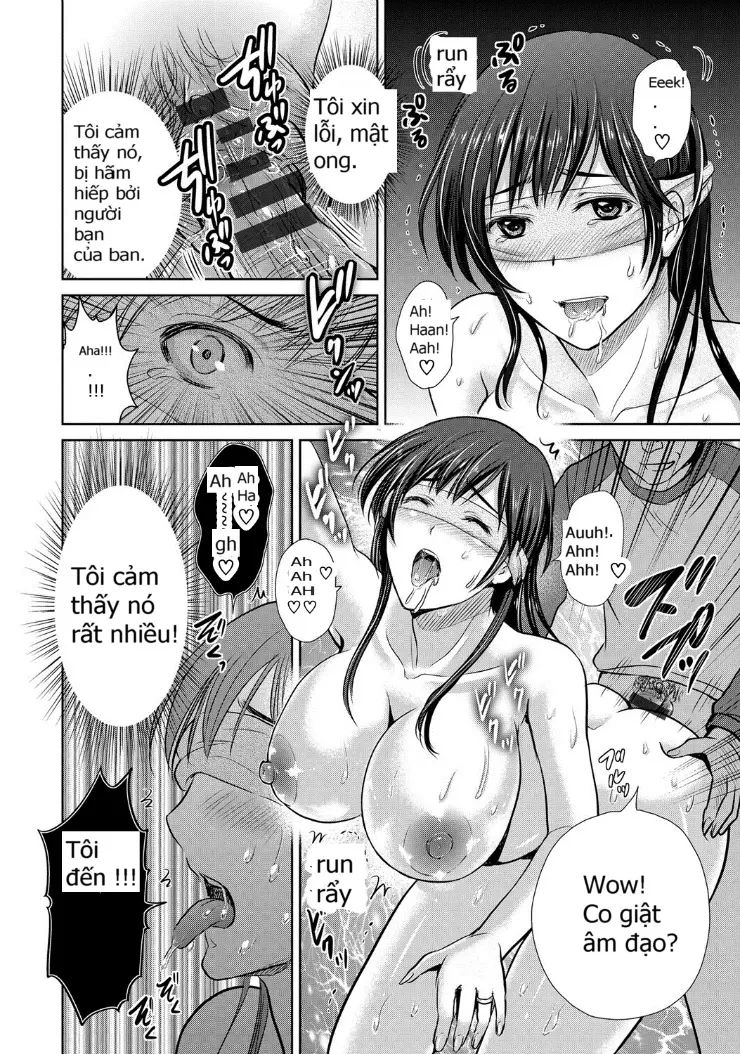 W Netorase ~Oku-san Koukan Kaishimasen ka?~ - W Netorase ~Oku-san Koukan Kaishimasen ka?~ trang 14