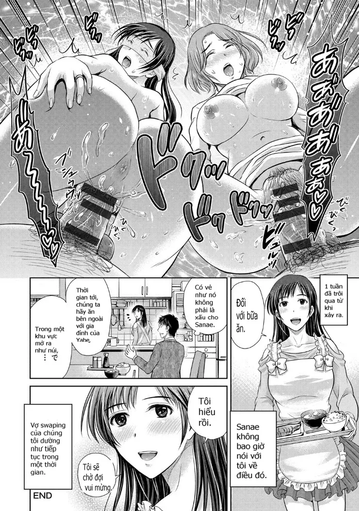 W Netorase ~Oku-san Koukan Kaishimasen ka?~ - W Netorase ~Oku-san Koukan Kaishimasen ka?~ trang 16
