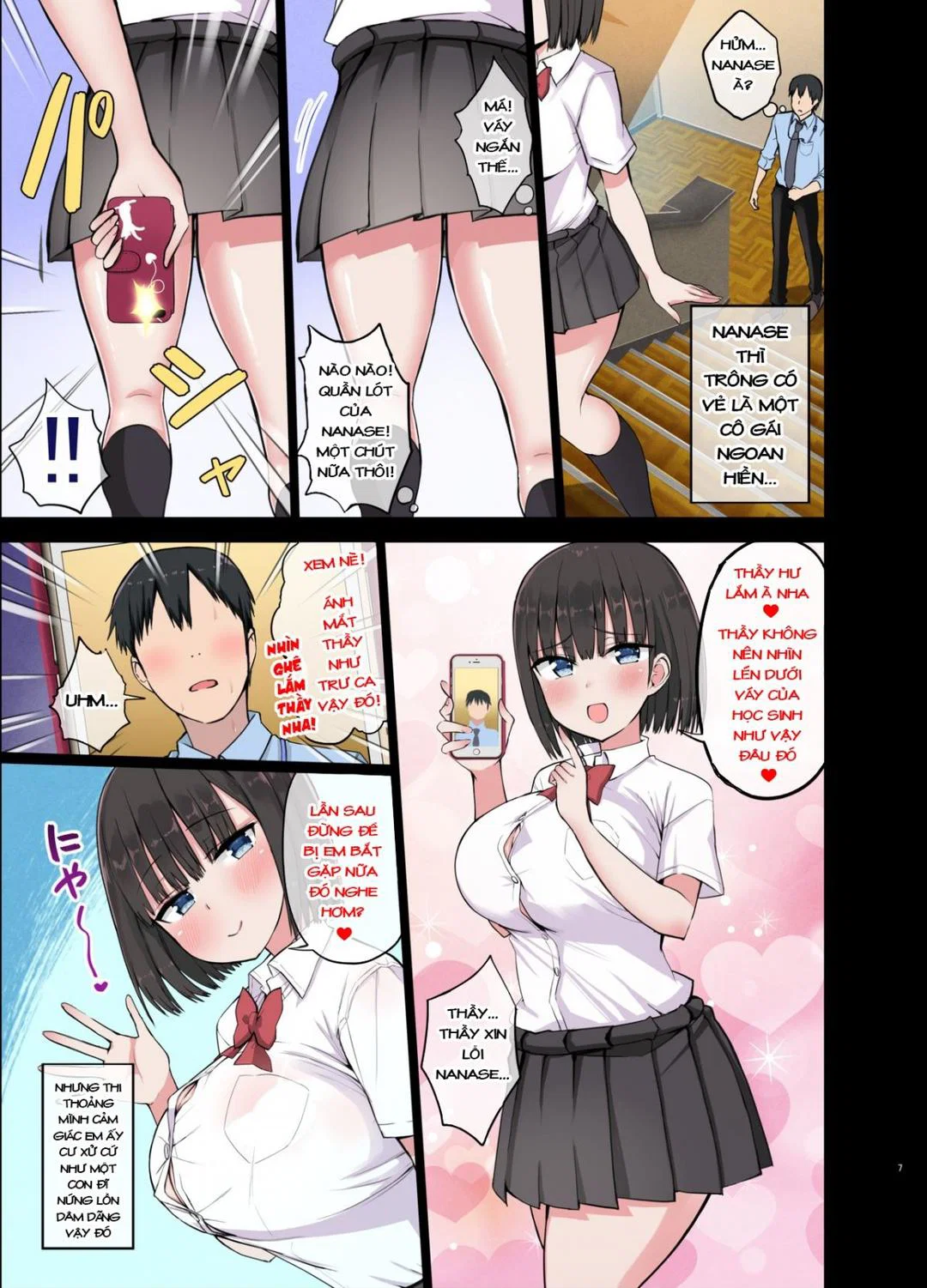 Slutty Gals! ~We Luv Your BIG Dick - Oneshot trang 8