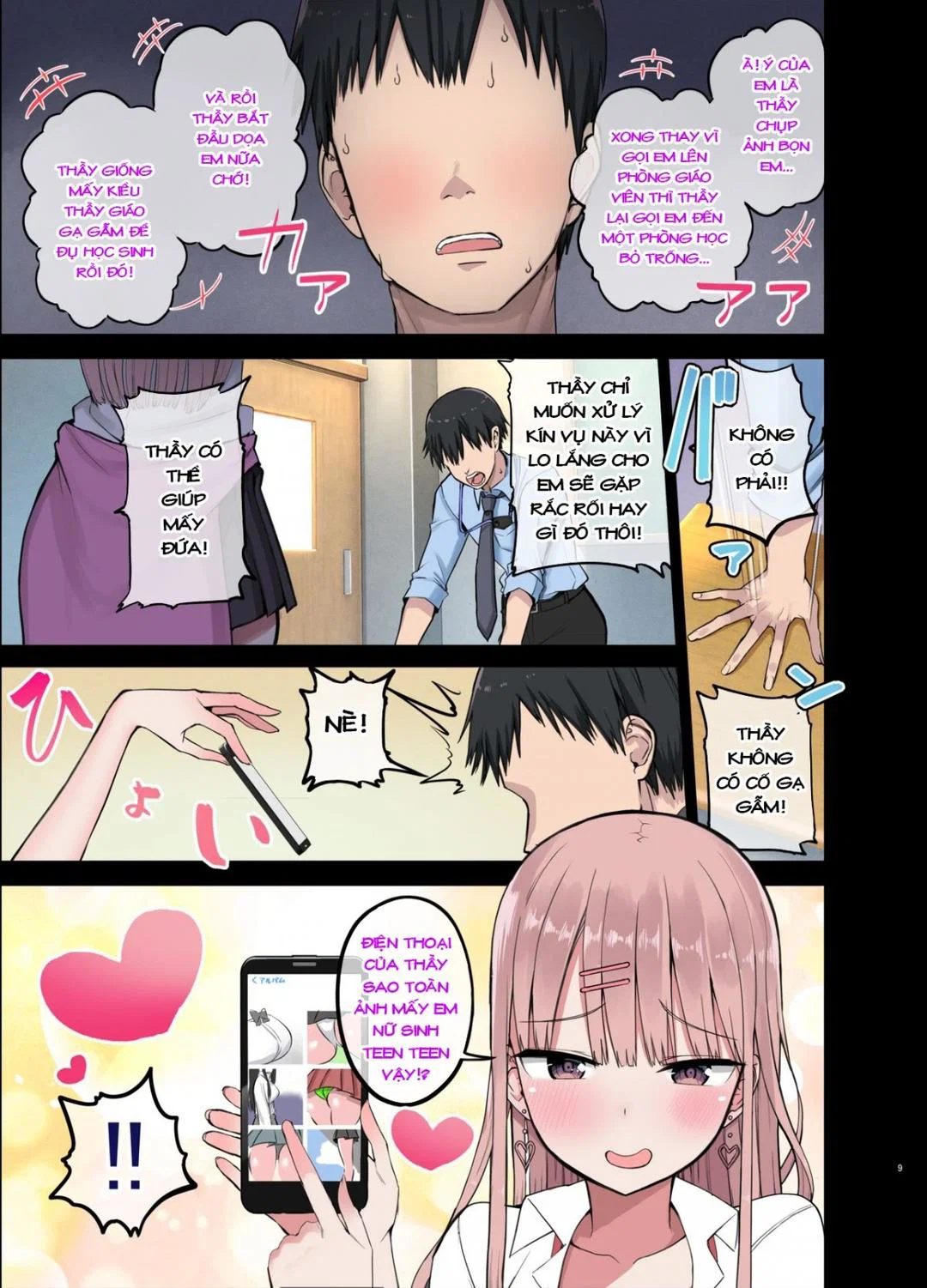 Slutty Gals! ~We Luv Your BIG Dick - Oneshot trang 10
