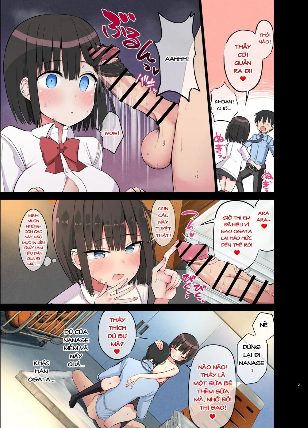 Slutty Gals! ~We Luv Your BIG Dick - Oneshot trang 22
