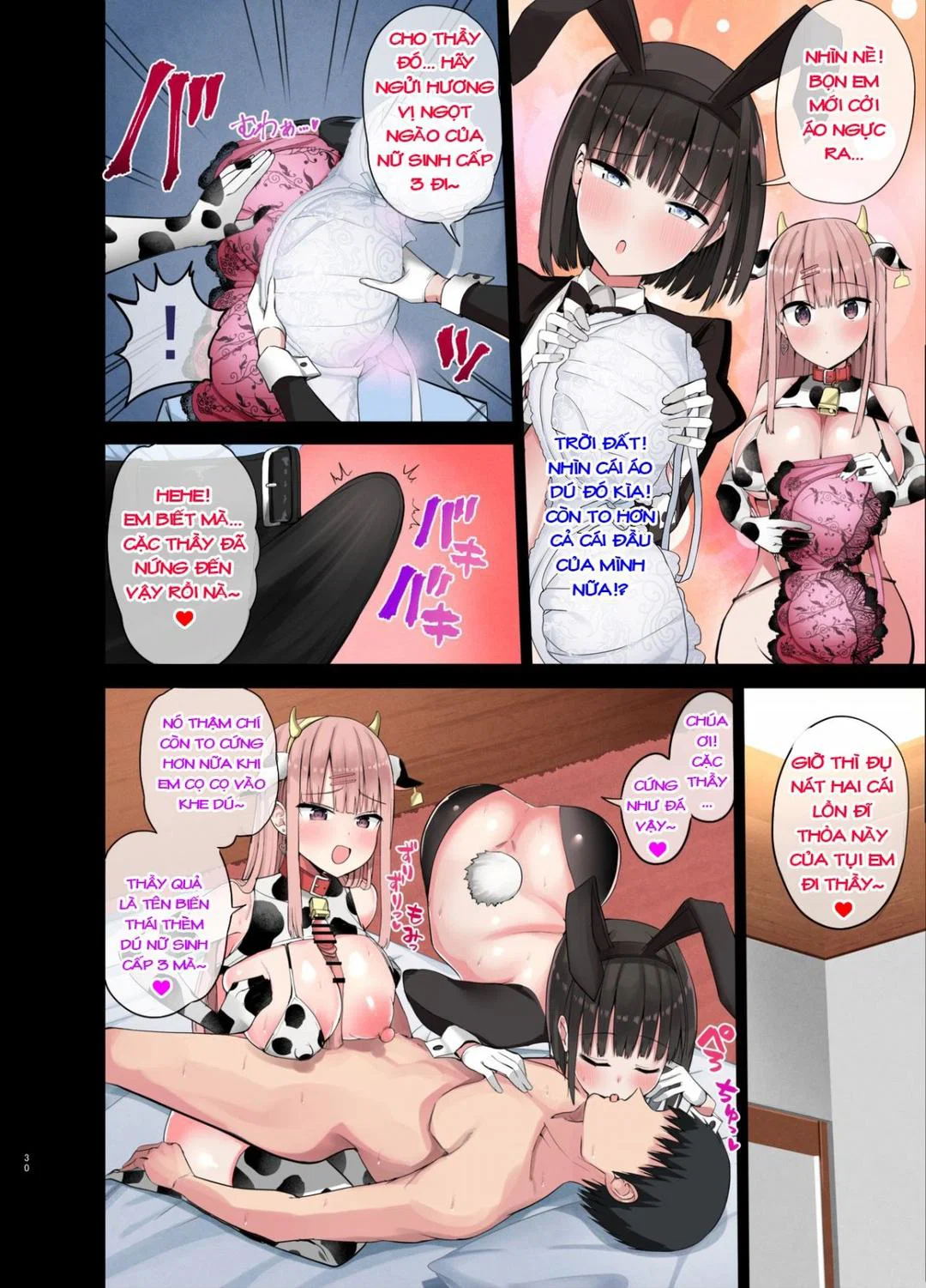 Slutty Gals! ~We Luv Your BIG Dick - Oneshot trang 31