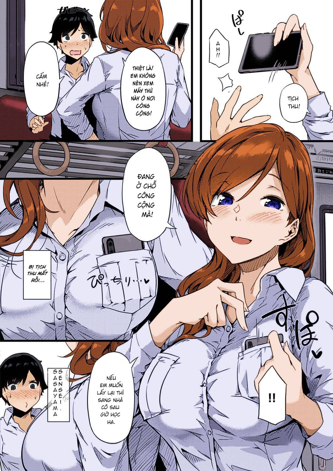 Cô giáo dâm đãng - Oneshot trang 5