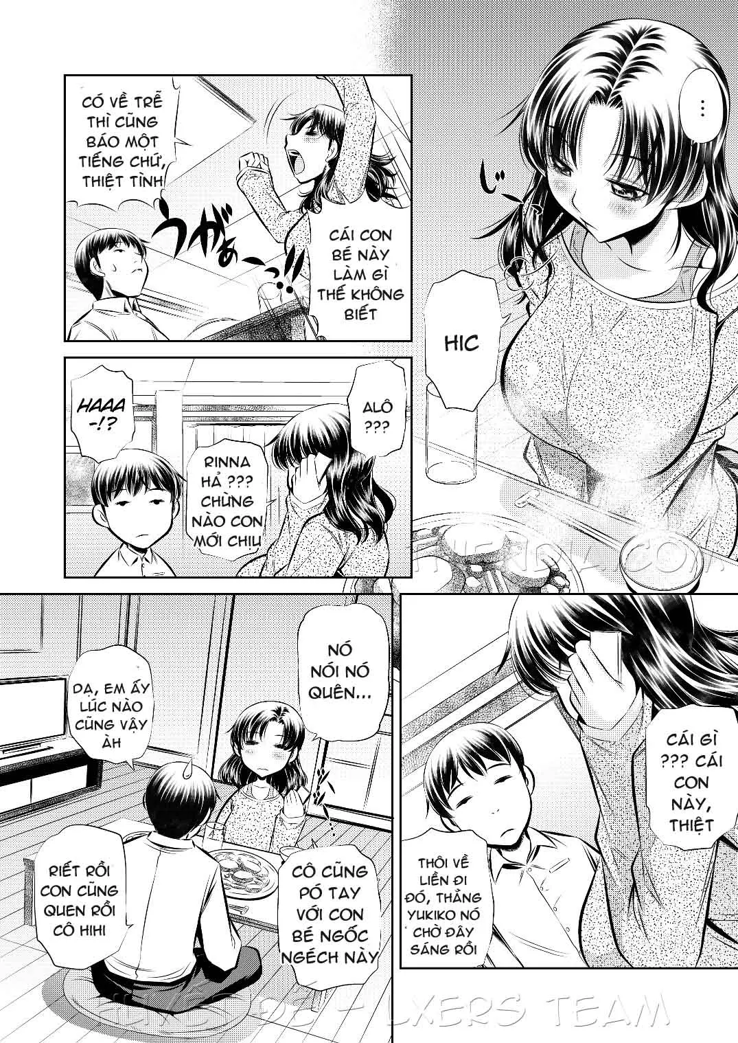 Netori Haha - Netori Haha trang 3