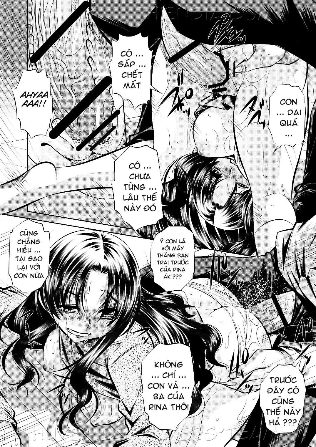 Netori Haha - Netori Haha trang 17