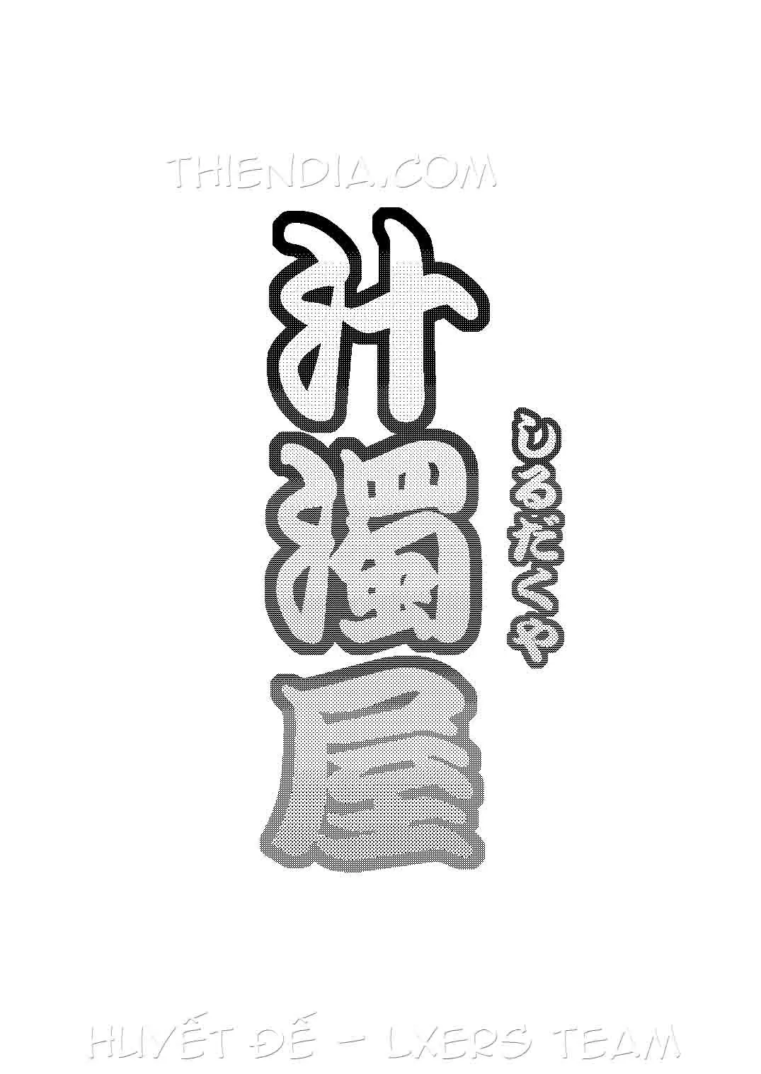Netori Haha - Netori Haha trang 26