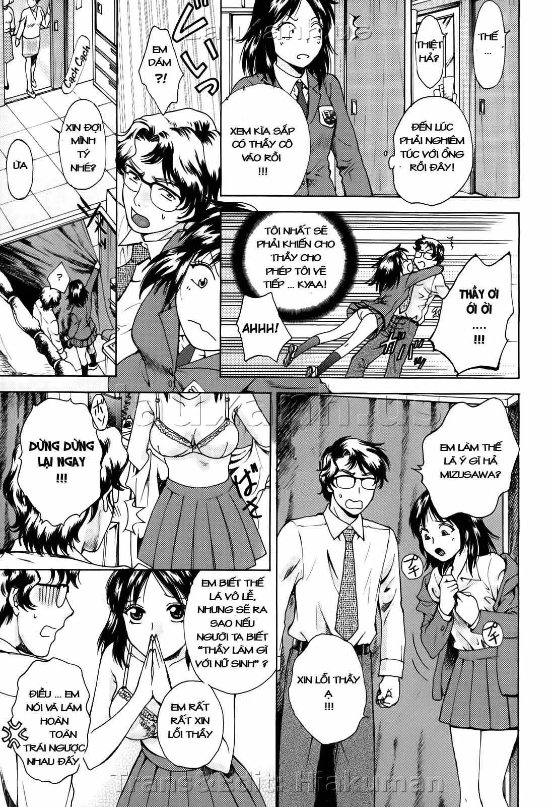 Kanojo no Shi.zu.ku Ch. 2 - Kanojo no Shi.zu.ku Ch. 2 trang 7