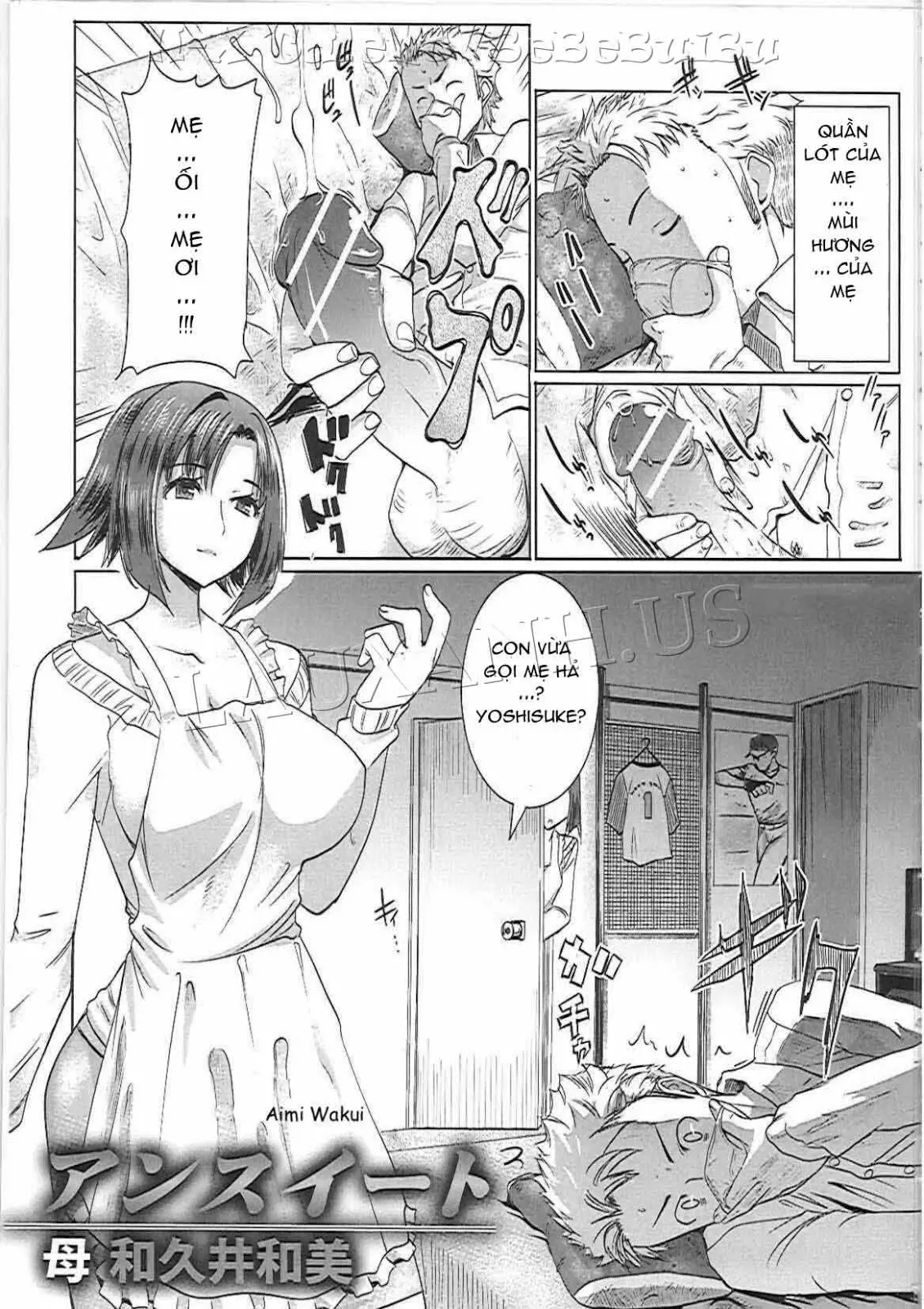 Unsweet Haha Wakui Kazumi | Unsweet Mom Aimi Wakui