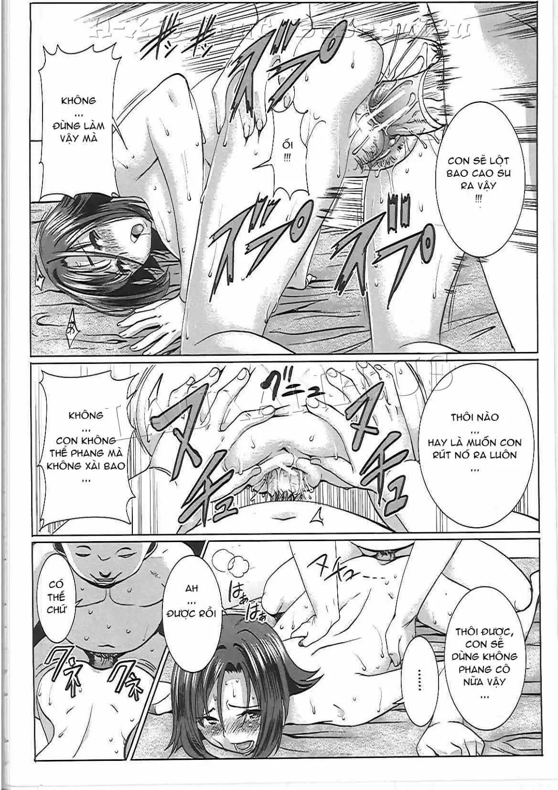 Unsweet Haha Wakui Kazumi | Unsweet Mom Aimi Wakui - Unsweet Haha Wakui Kazumi | Unsweet Mom Aimi Wakui trang 18