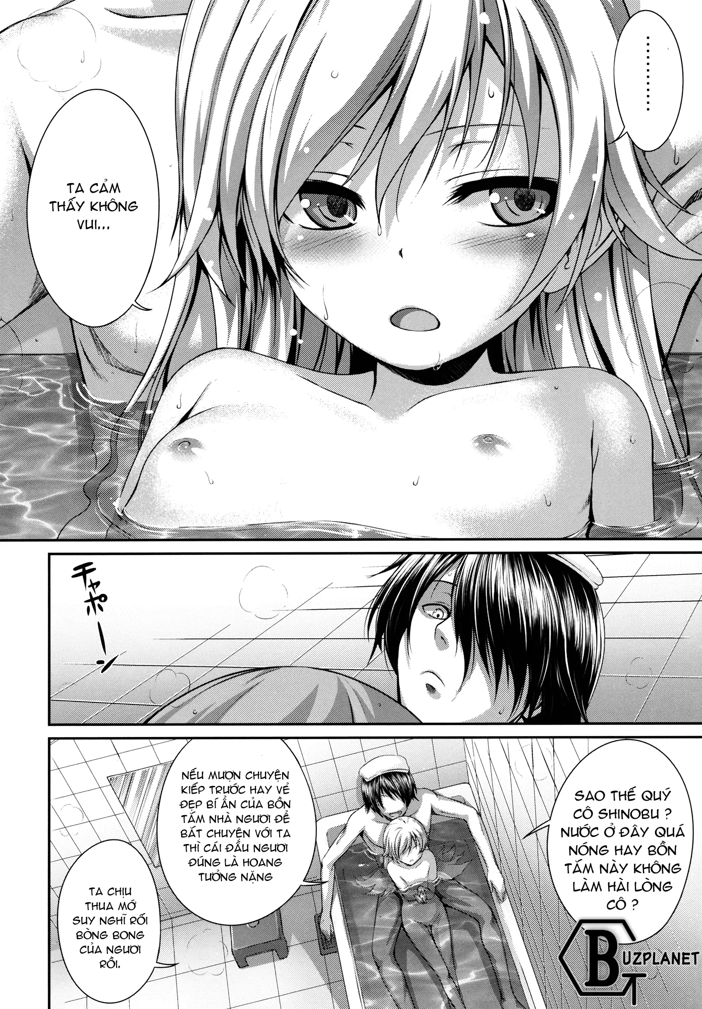 SAKKN Shinobu no Araragi Koyomi Kansatsu Nikki - SAKKN Shinobu no Araragi Koyomi Kansatsu Nikki trang 4
