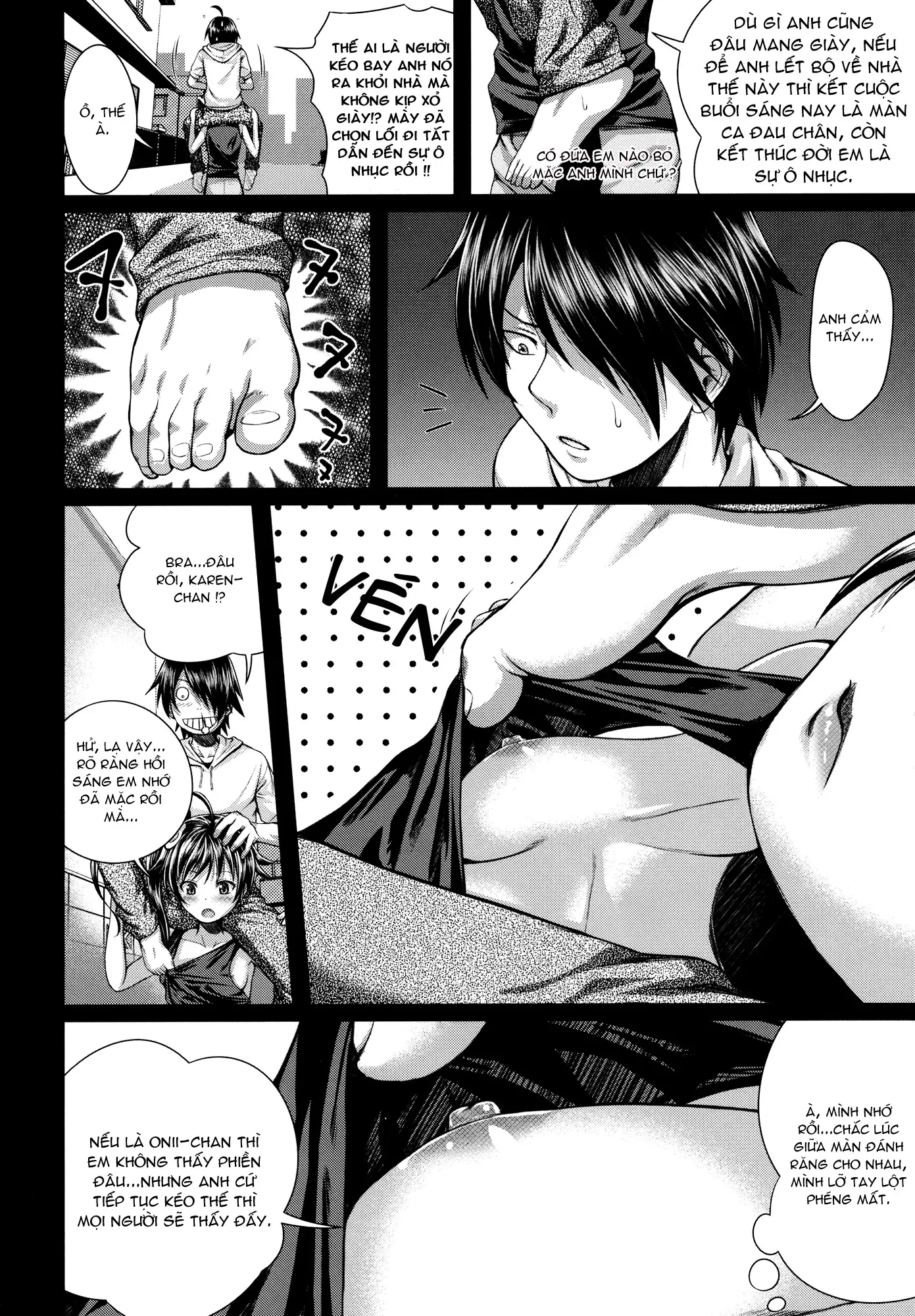 SAKKN Shinobu no Araragi Koyomi Kansatsu Nikki - SAKKN Shinobu no Araragi Koyomi Kansatsu Nikki trang 11