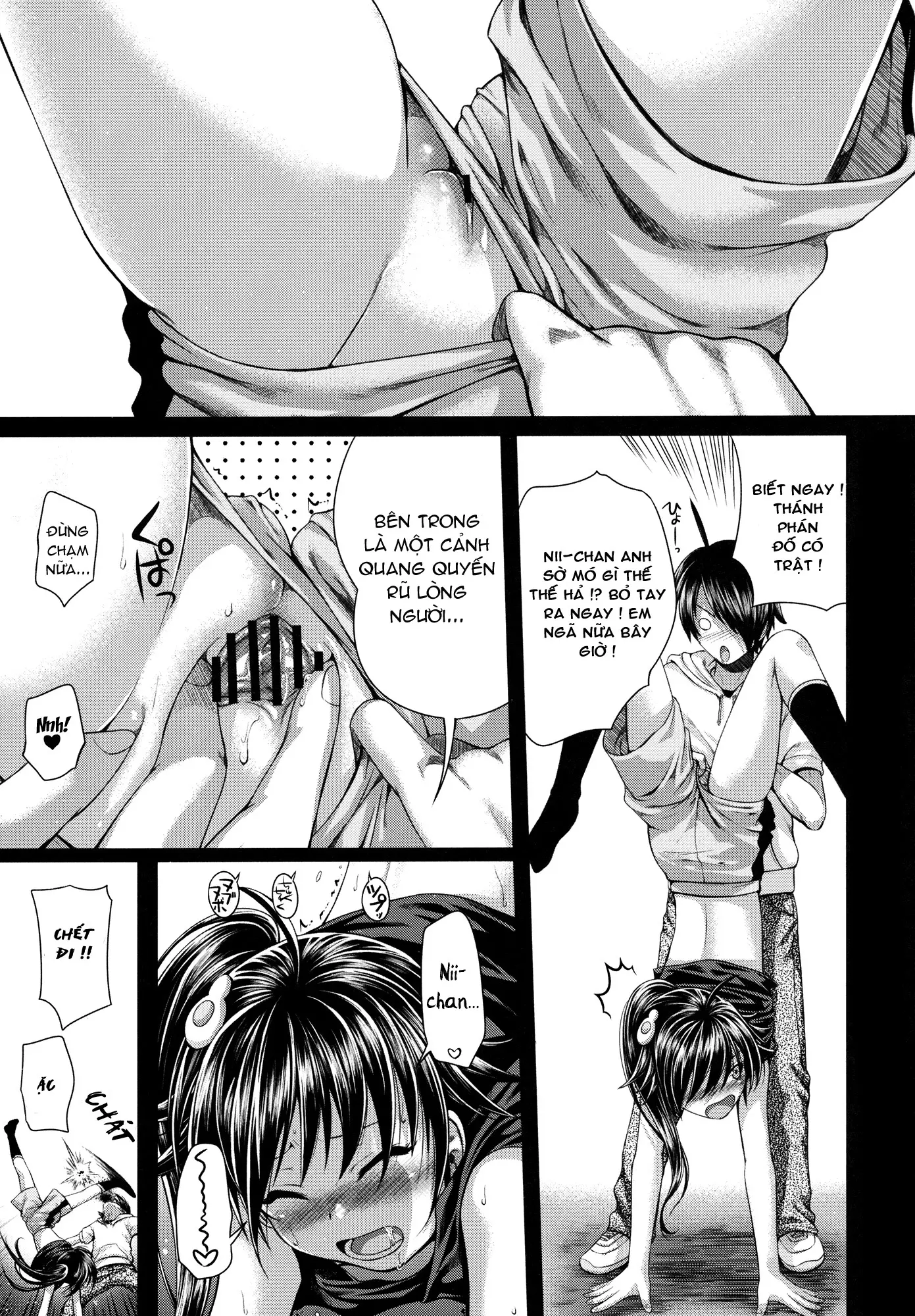 SAKKN Shinobu no Araragi Koyomi Kansatsu Nikki - SAKKN Shinobu no Araragi Koyomi Kansatsu Nikki trang 14