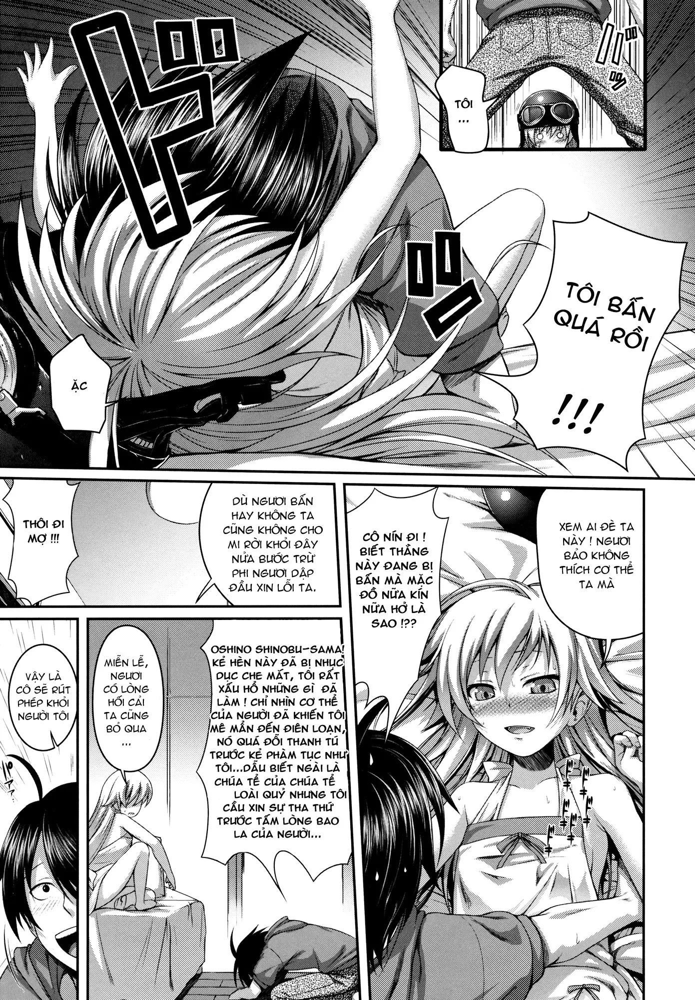 SAKKN Shinobu no Araragi Koyomi Kansatsu Nikki - SAKKN Shinobu no Araragi Koyomi Kansatsu Nikki trang 20