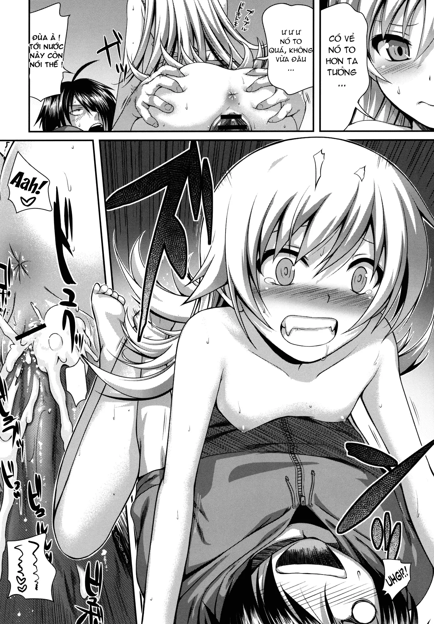 SAKKN Shinobu no Araragi Koyomi Kansatsu Nikki - SAKKN Shinobu no Araragi Koyomi Kansatsu Nikki trang 25